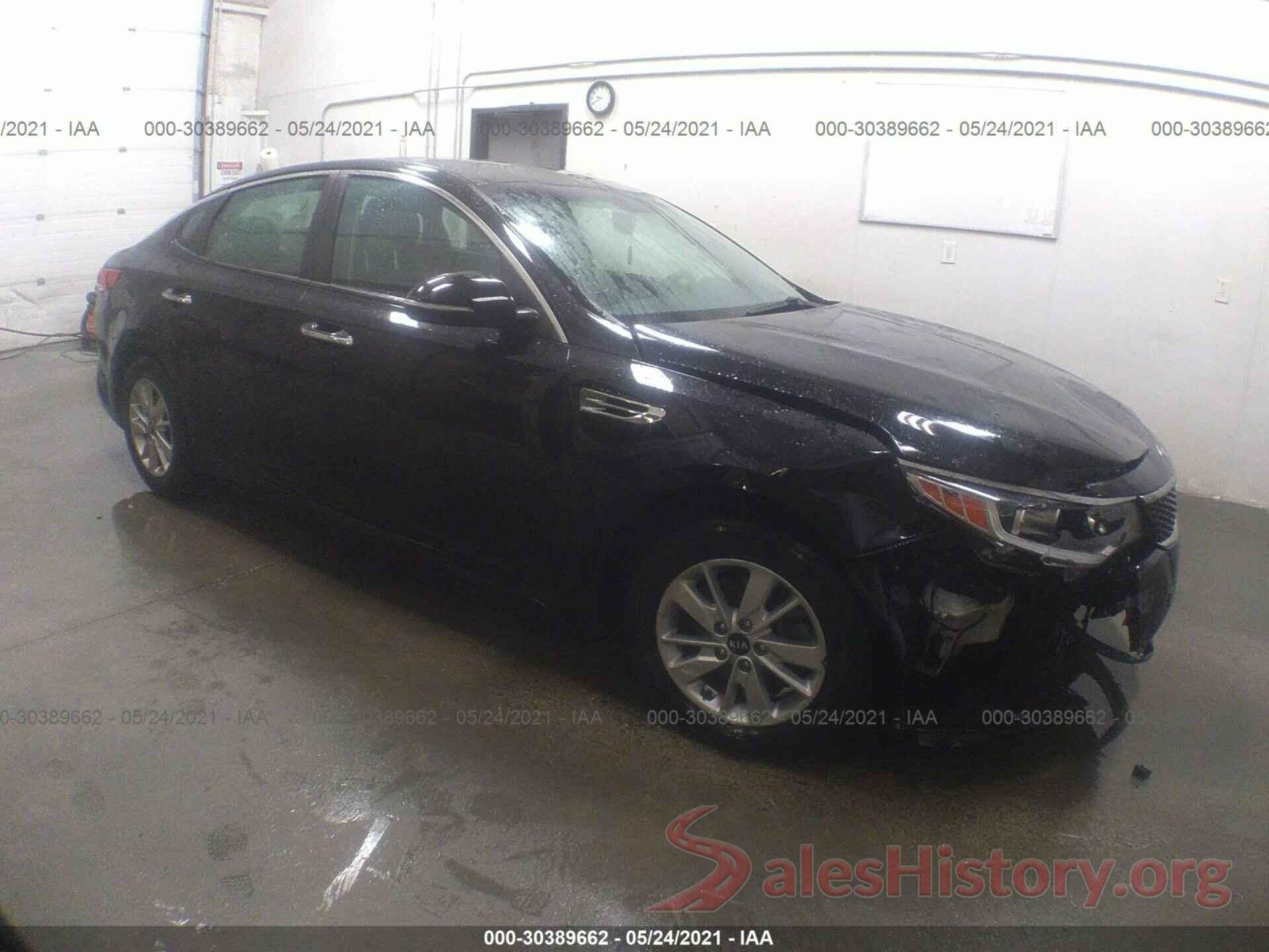 KNAGT4L39H5151613 2017 KIA OPTIMA