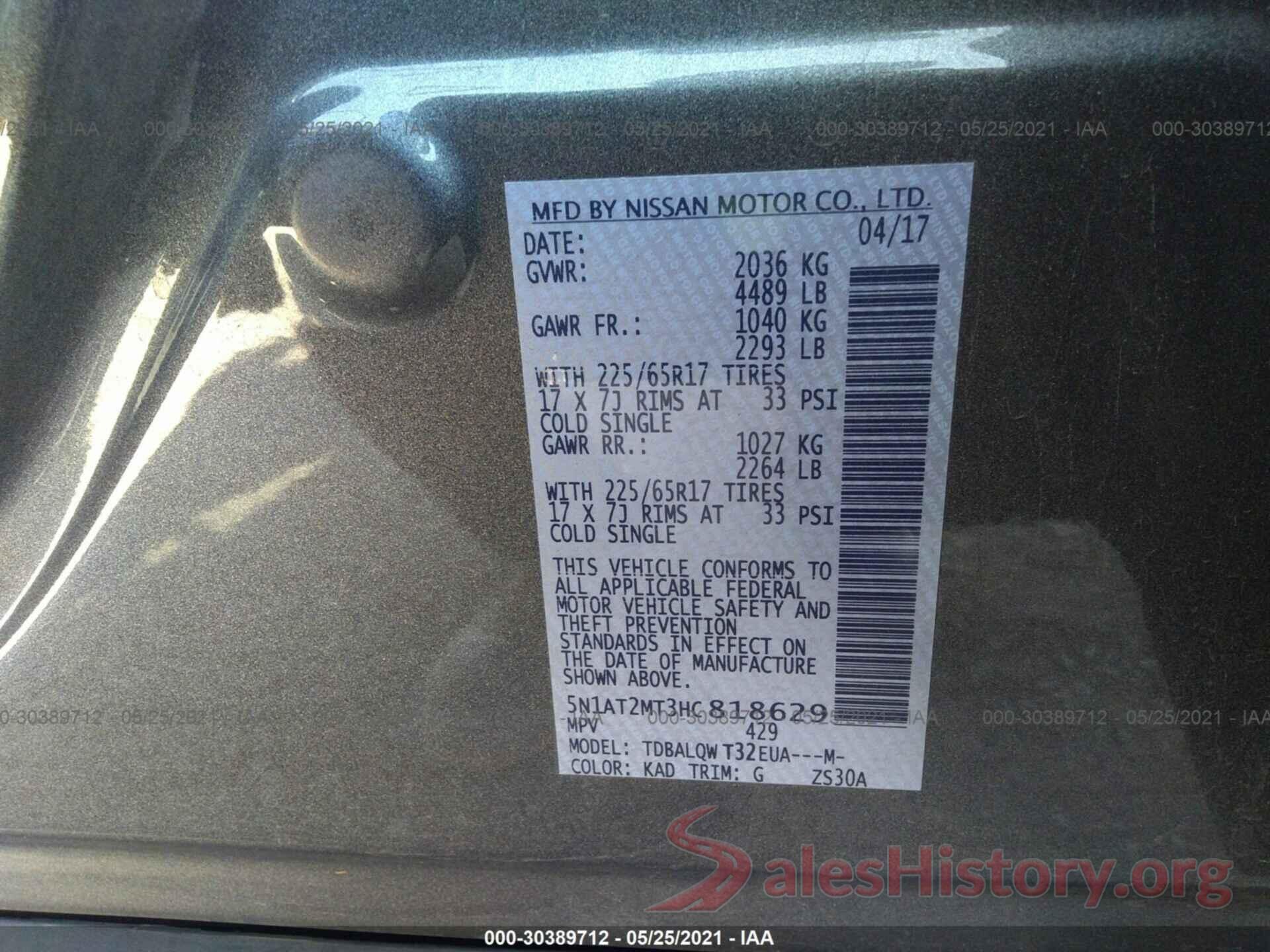 5N1AT2MT3HC818629 2017 NISSAN ROGUE