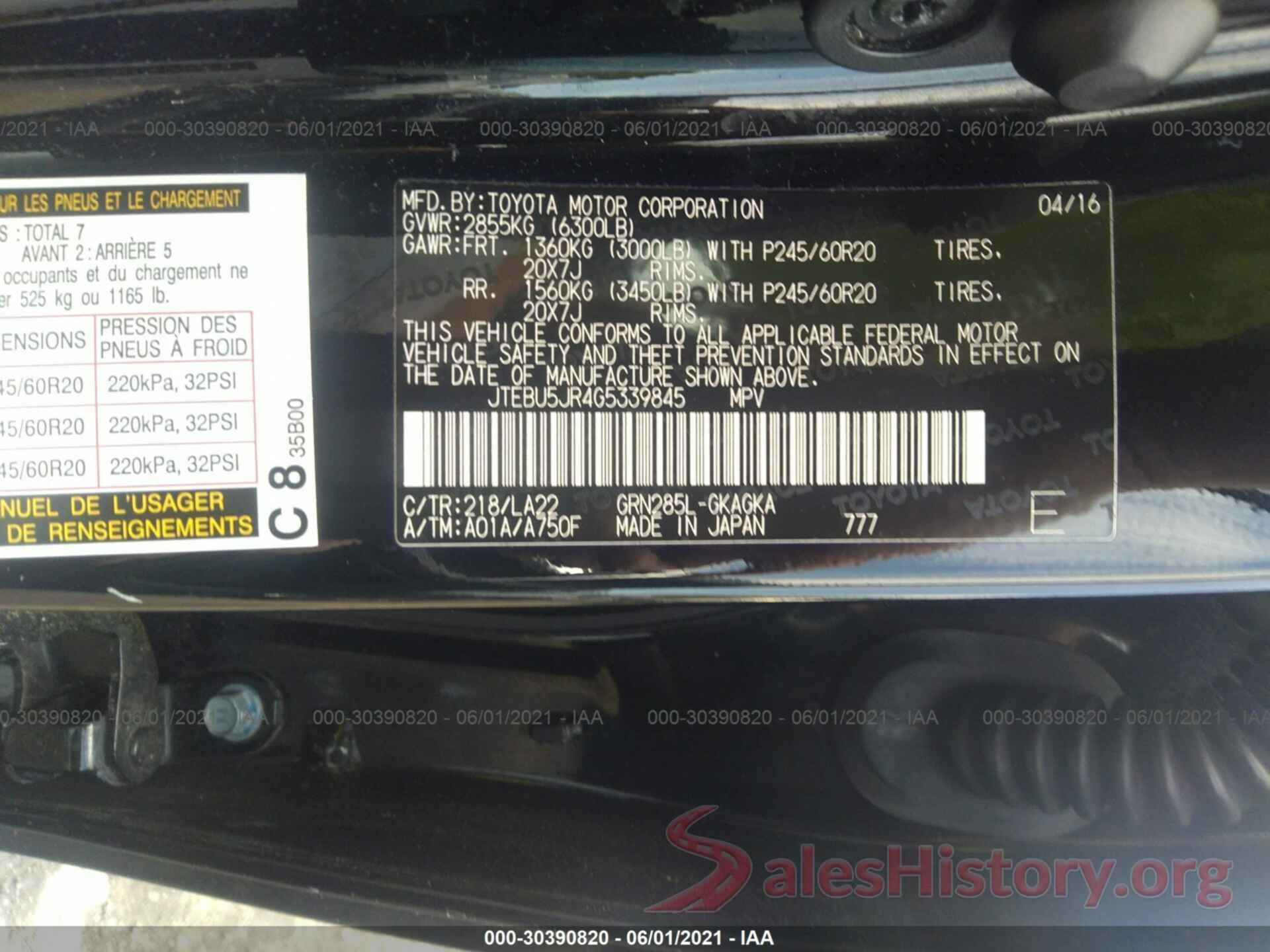 JTEBU5JR4G5339845 2016 TOYOTA 4RUNNER