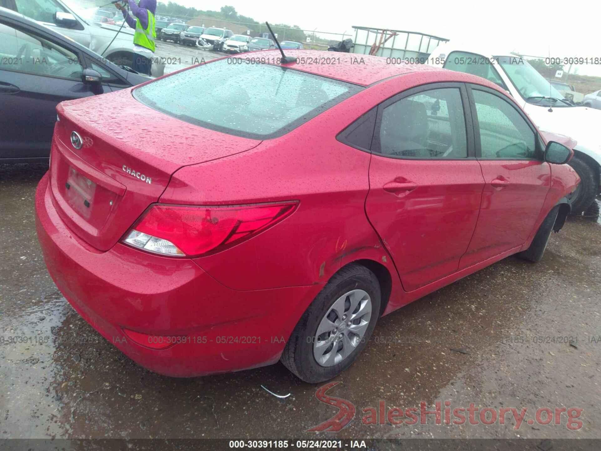 KMHCT4AE7HU218118 2017 HYUNDAI ACCENT