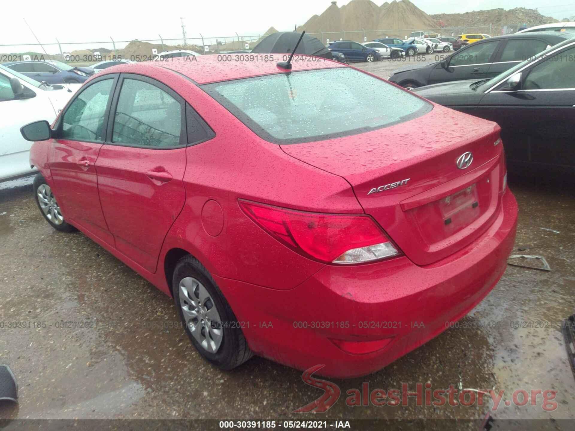 KMHCT4AE7HU218118 2017 HYUNDAI ACCENT