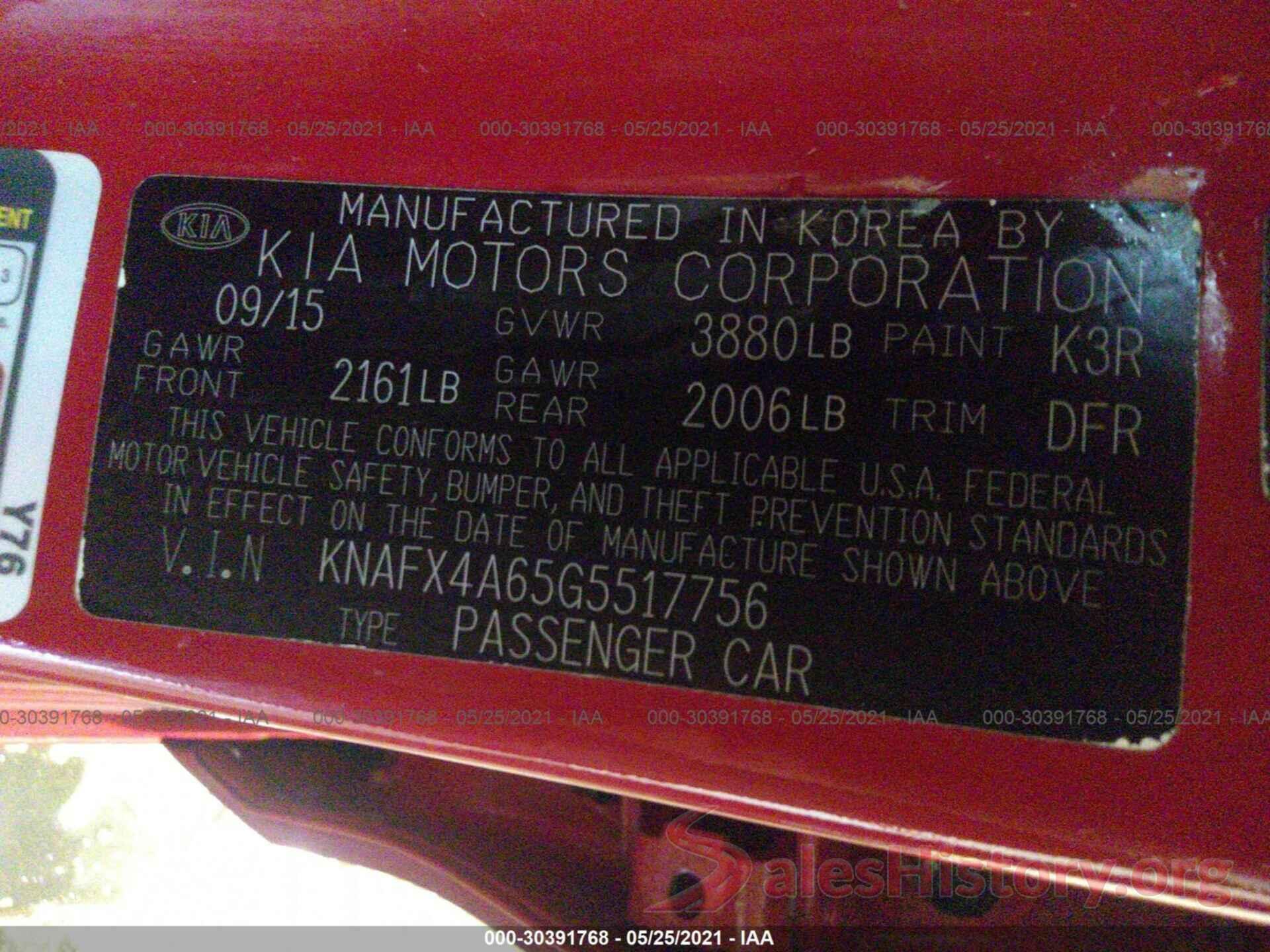 KNAFX4A65G5517756 2016 KIA FORTE