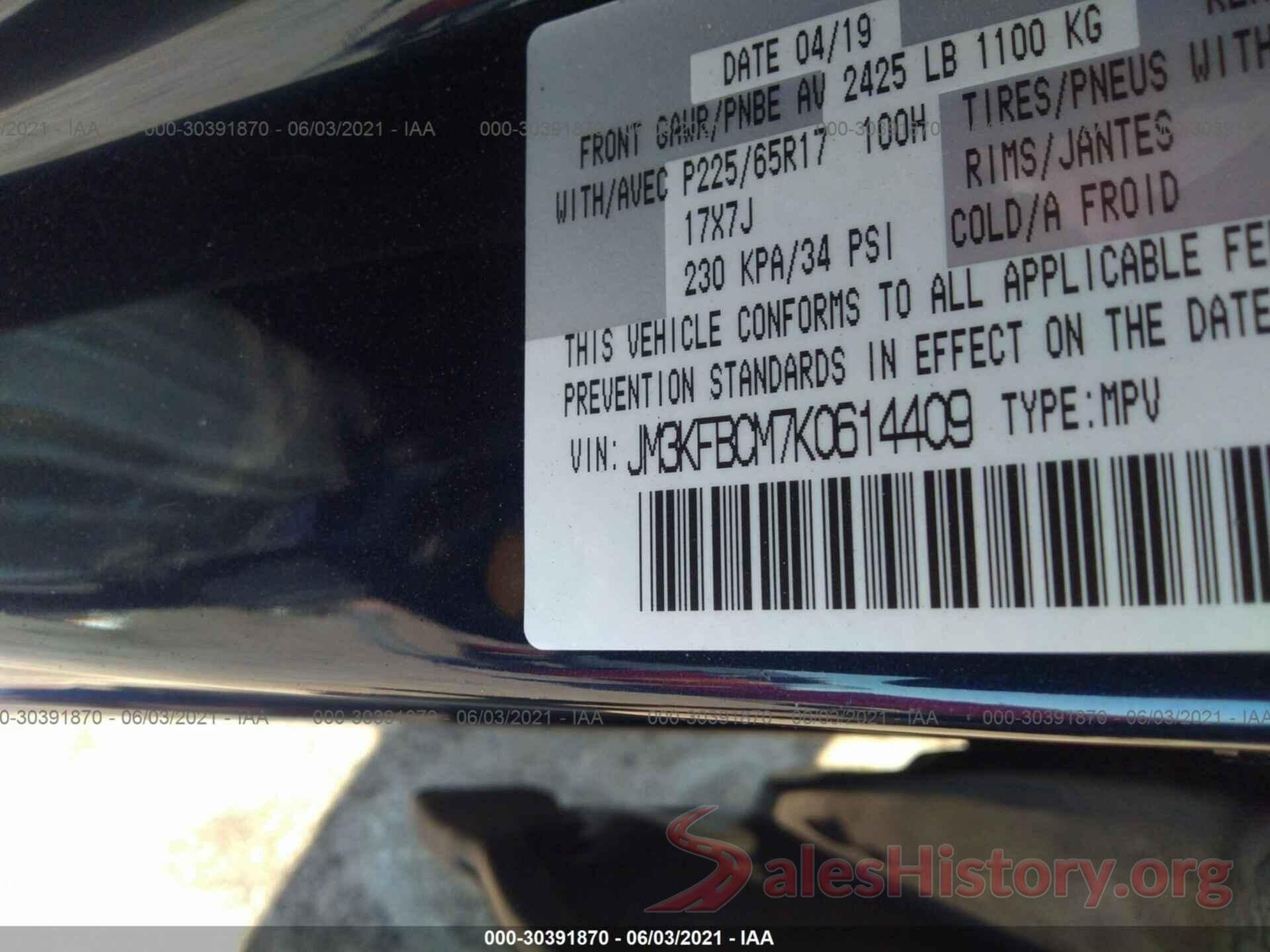 JM3KFBCM7K0614409 2019 MAZDA CX-5