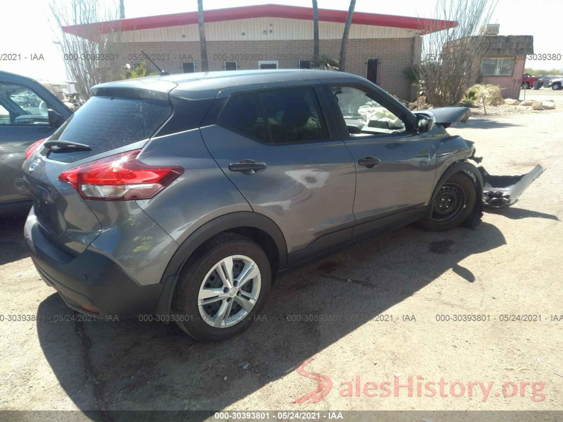 3N1CP5BV4LL508352 2020 NISSAN KICKS