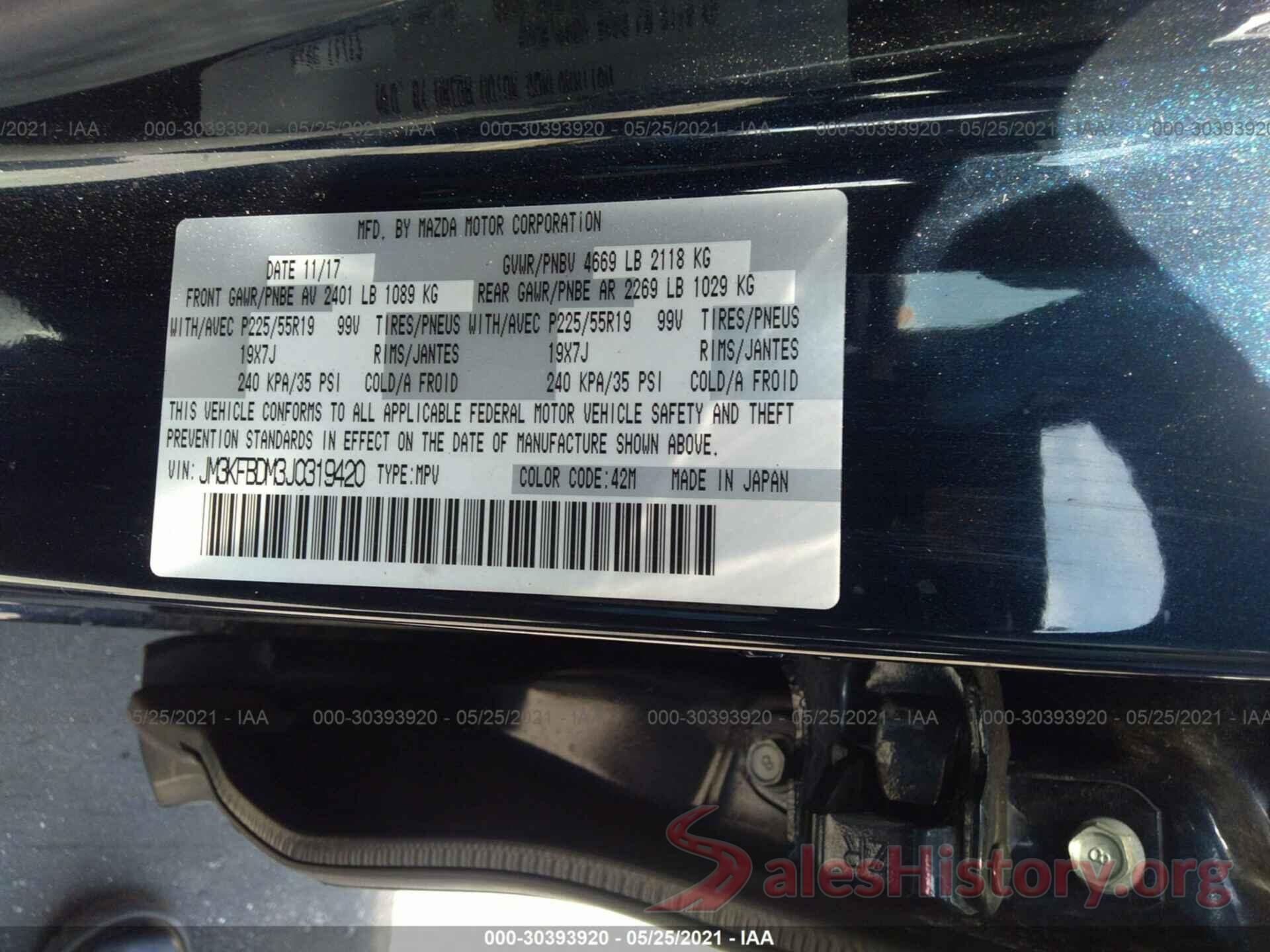 JM3KFBDM3J0319420 2018 MAZDA CX-5