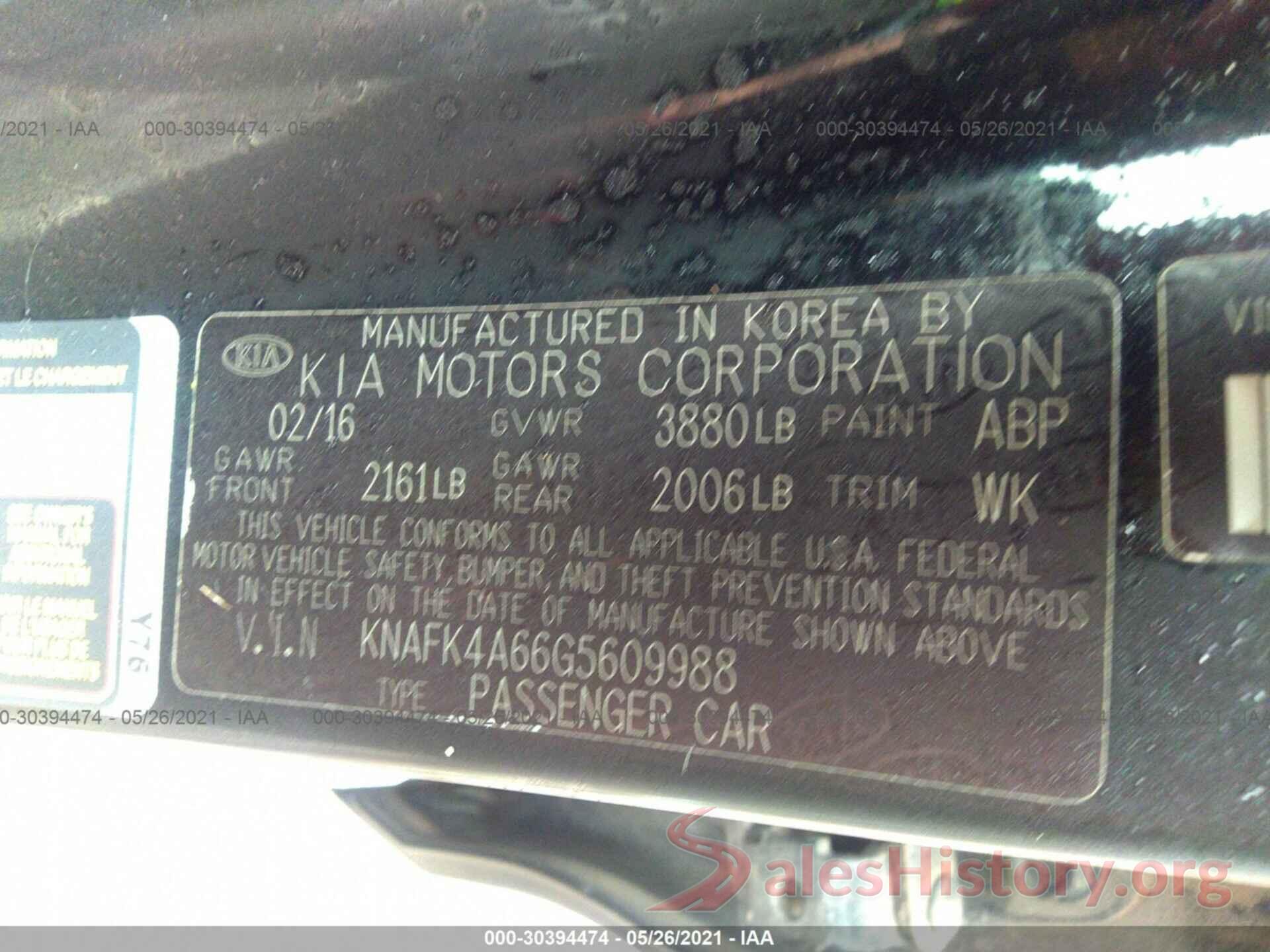 KNAFK4A66G5609988 2016 KIA FORTE