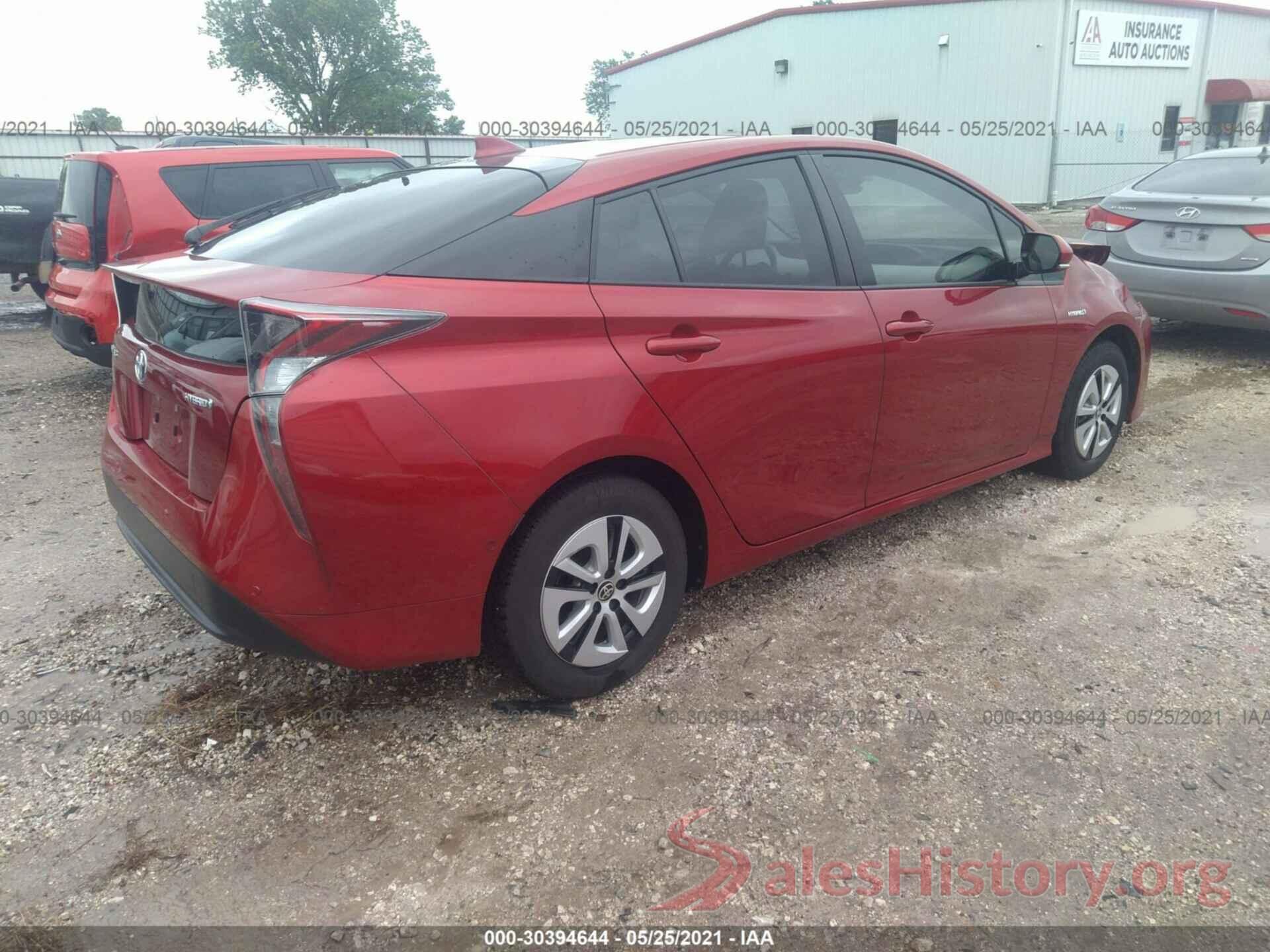 JTDKARFU4H3540692 2017 TOYOTA PRIUS