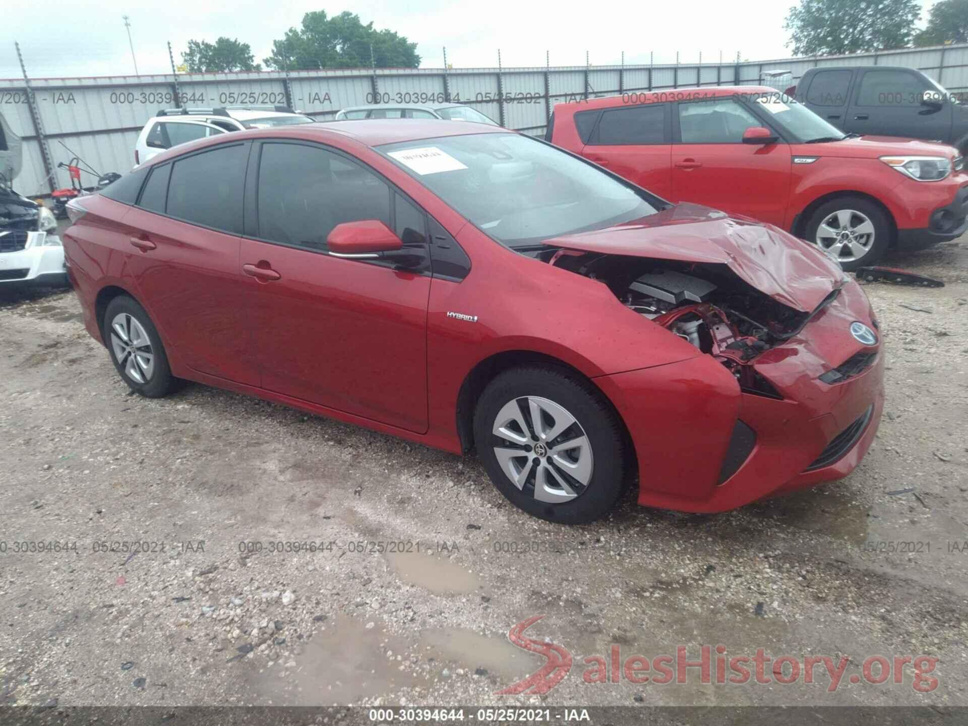 JTDKARFU4H3540692 2017 TOYOTA PRIUS