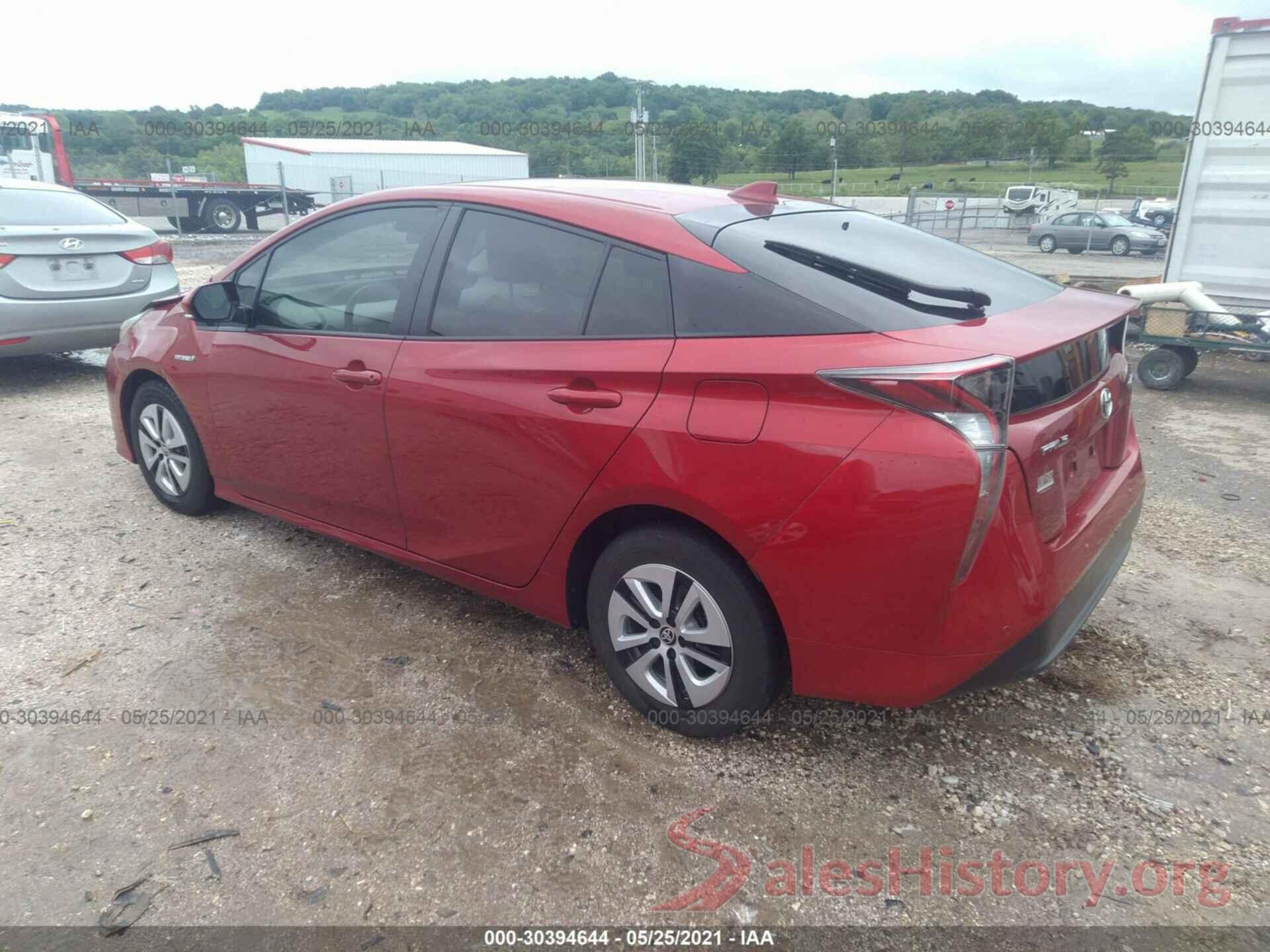 JTDKARFU4H3540692 2017 TOYOTA PRIUS