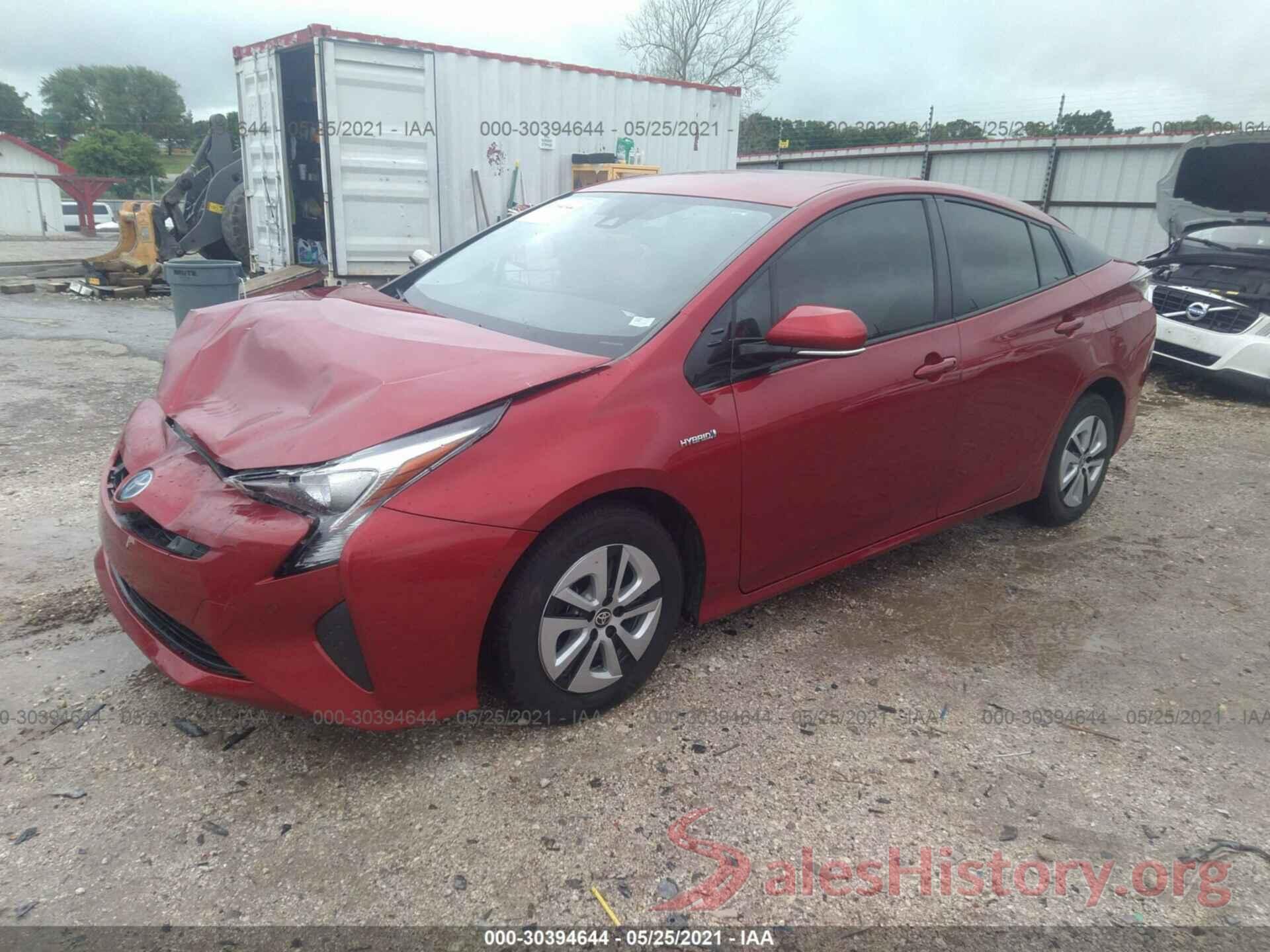 JTDKARFU4H3540692 2017 TOYOTA PRIUS