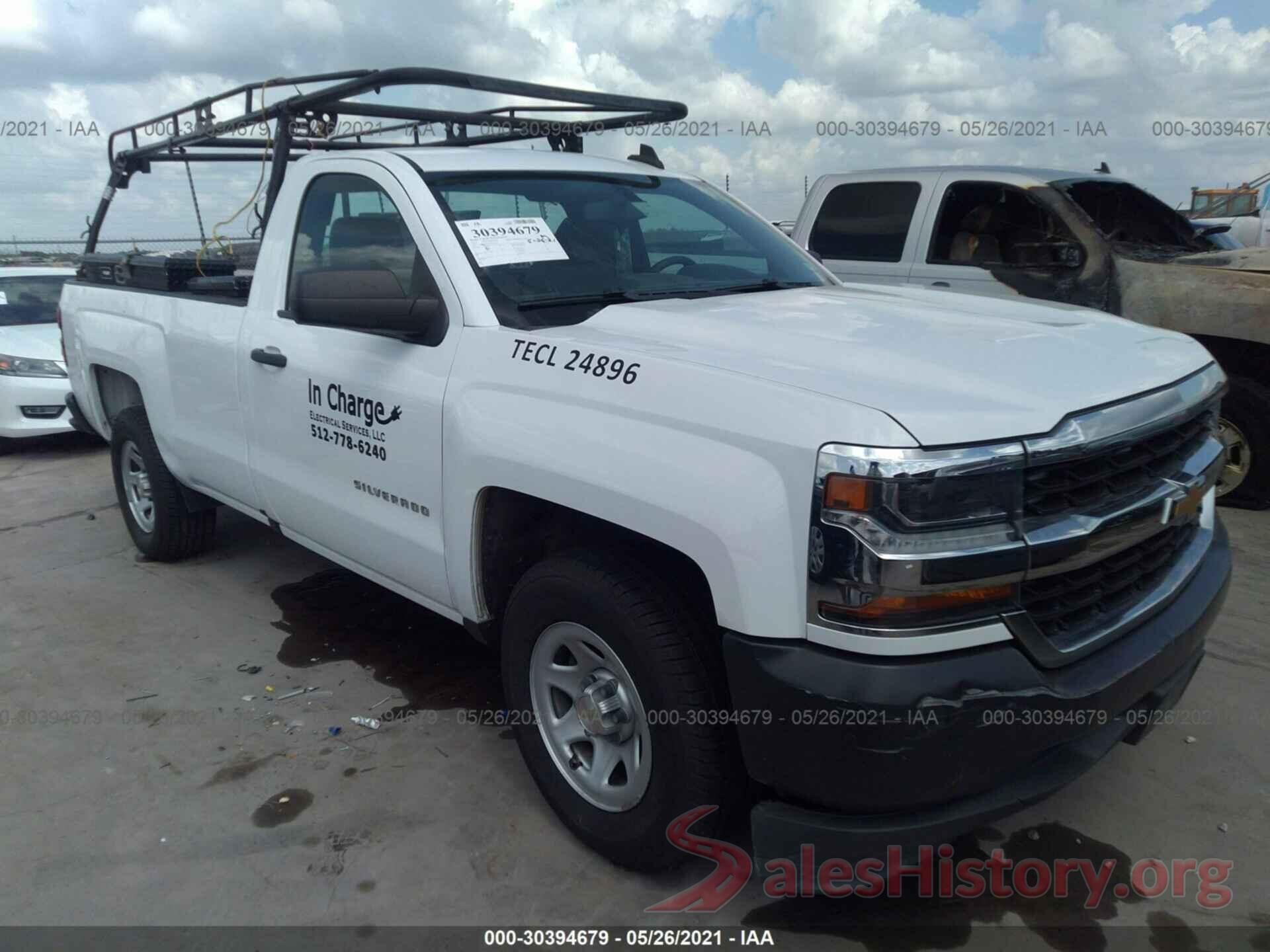 1GCNCNEH7GZ165364 2016 CHEVROLET SILVERADO 1500