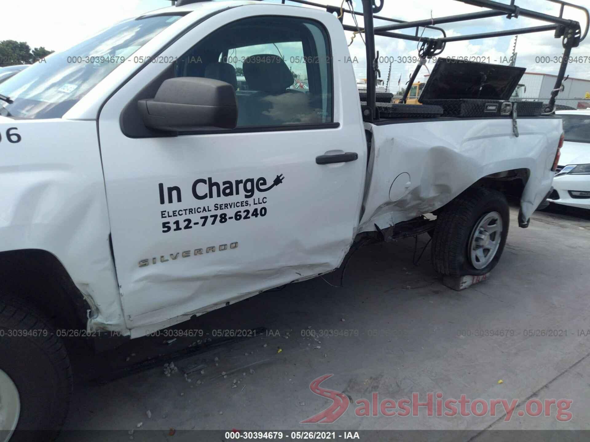 1GCNCNEH7GZ165364 2016 CHEVROLET SILVERADO 1500