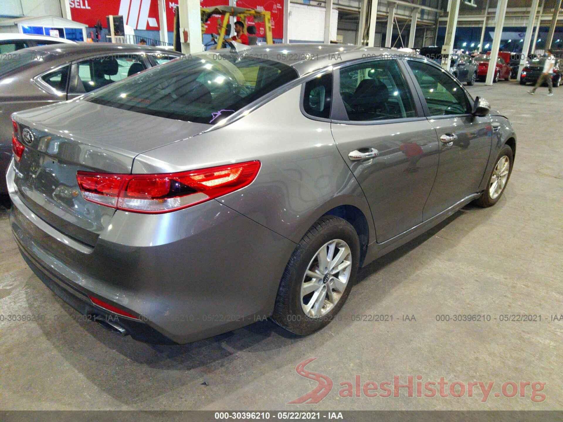 00000000000105959 2016 KIA OPTIMA