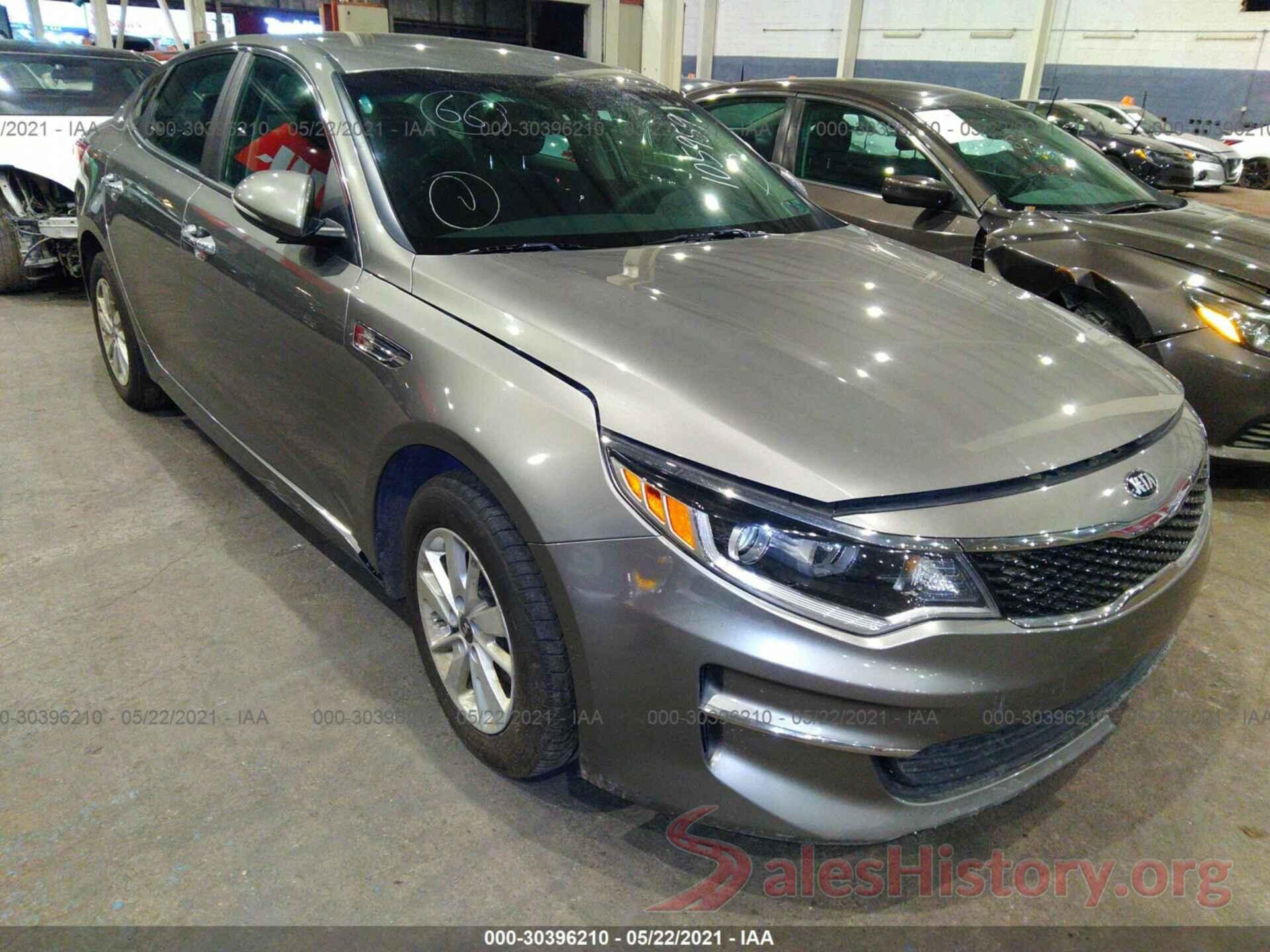 00000000000105959 2016 KIA OPTIMA