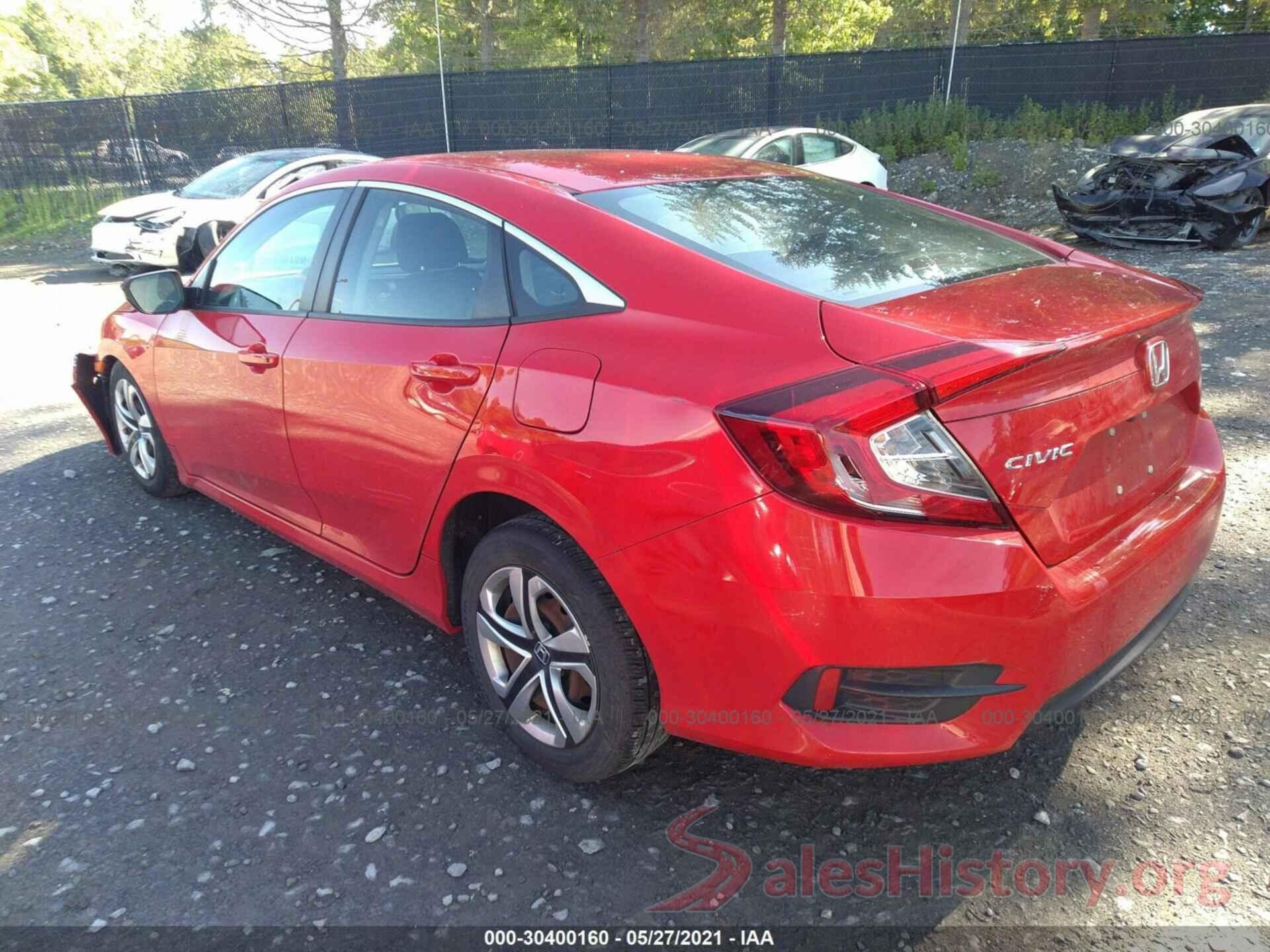 2HGFC2F57HH505493 2017 HONDA CIVIC SEDAN