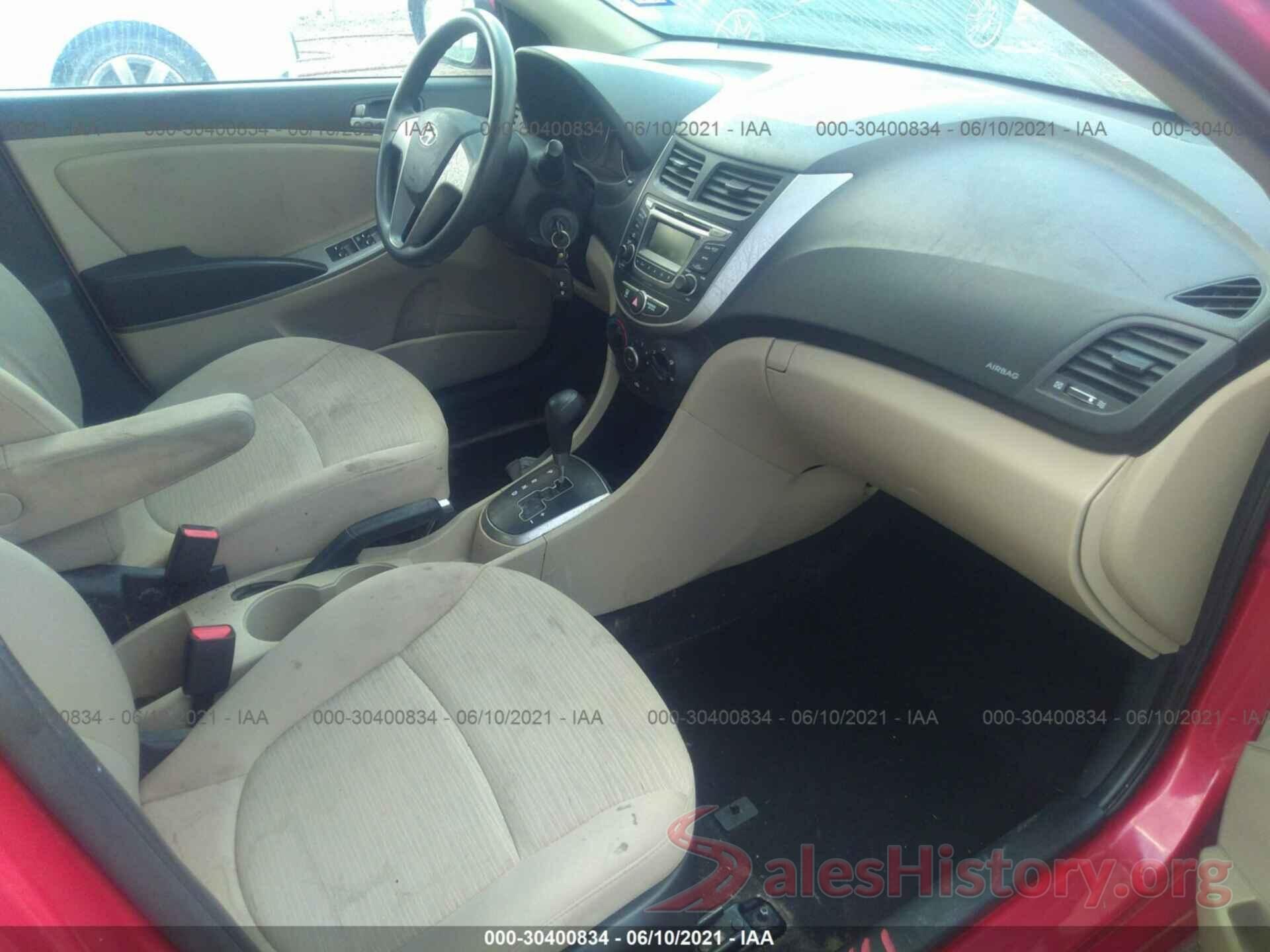 KMHCT4AE7HU275600 2017 HYUNDAI ACCENT