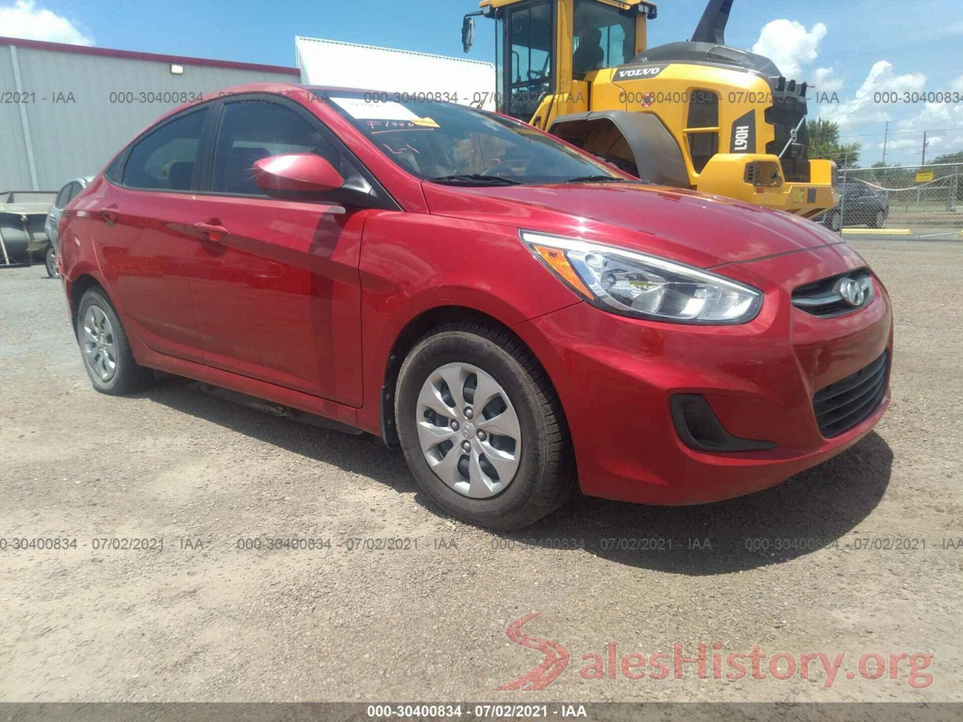 KMHCT4AE7HU275600 2017 HYUNDAI ACCENT