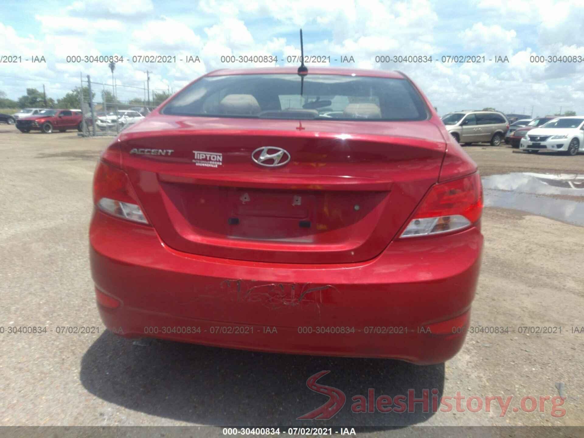 KMHCT4AE7HU275600 2017 HYUNDAI ACCENT