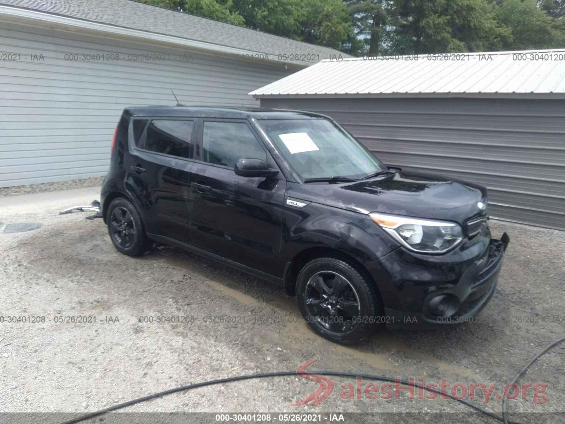 KNDJN2A26H7411911 2017 KIA SOUL