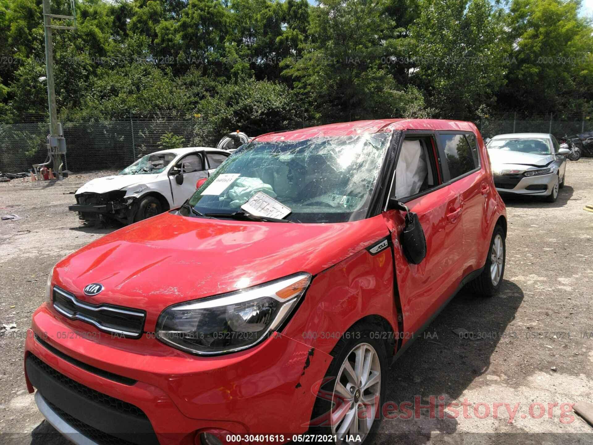 KNDJP3A52H7428117 2017 KIA SOUL