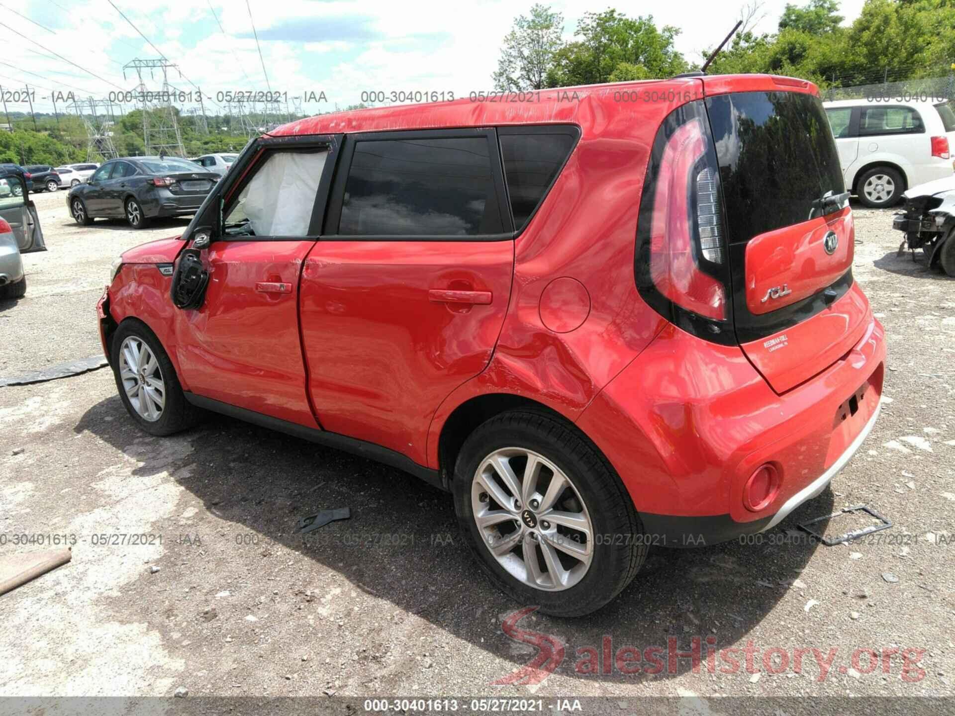 KNDJP3A52H7428117 2017 KIA SOUL