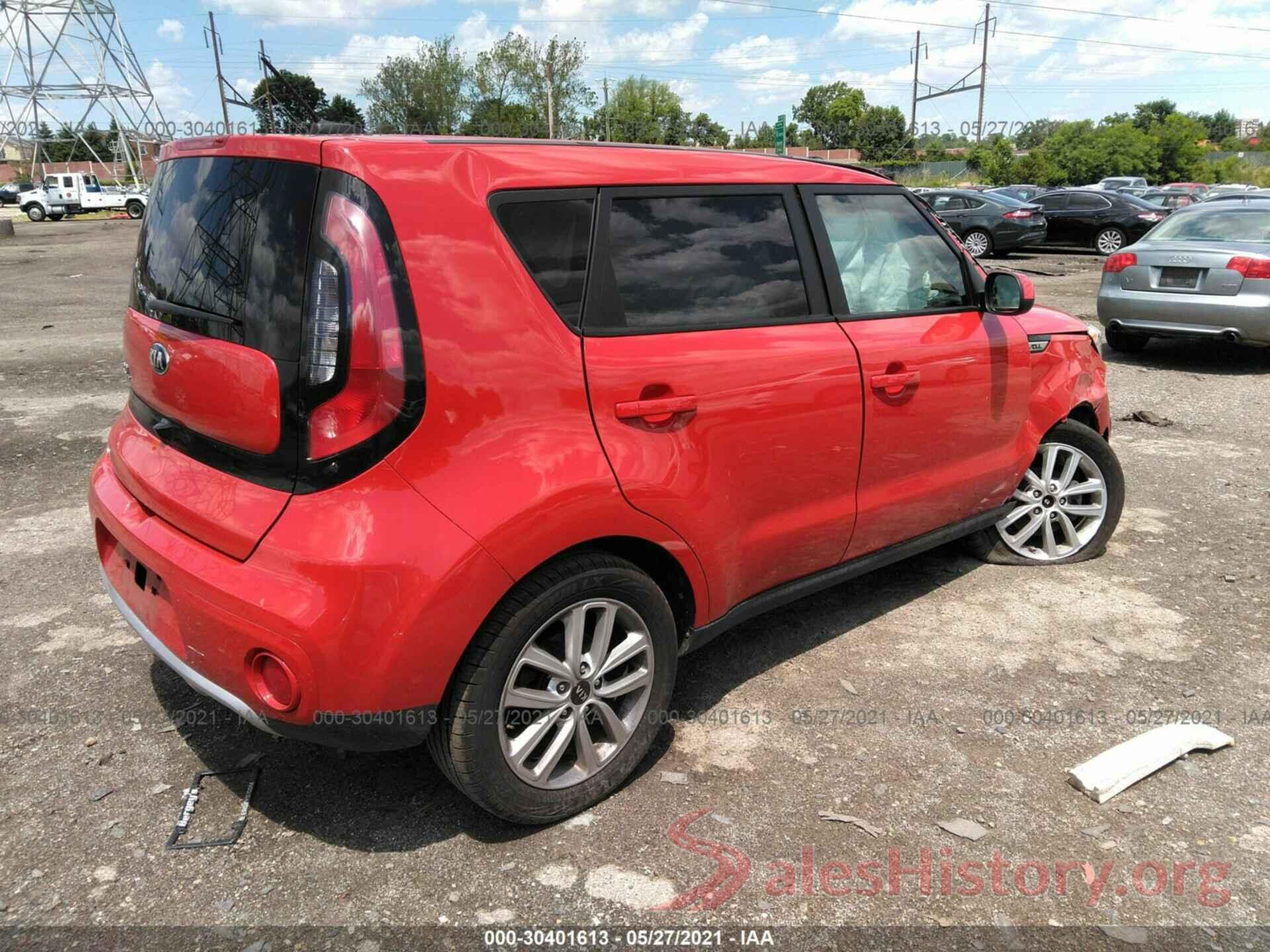 KNDJP3A52H7428117 2017 KIA SOUL