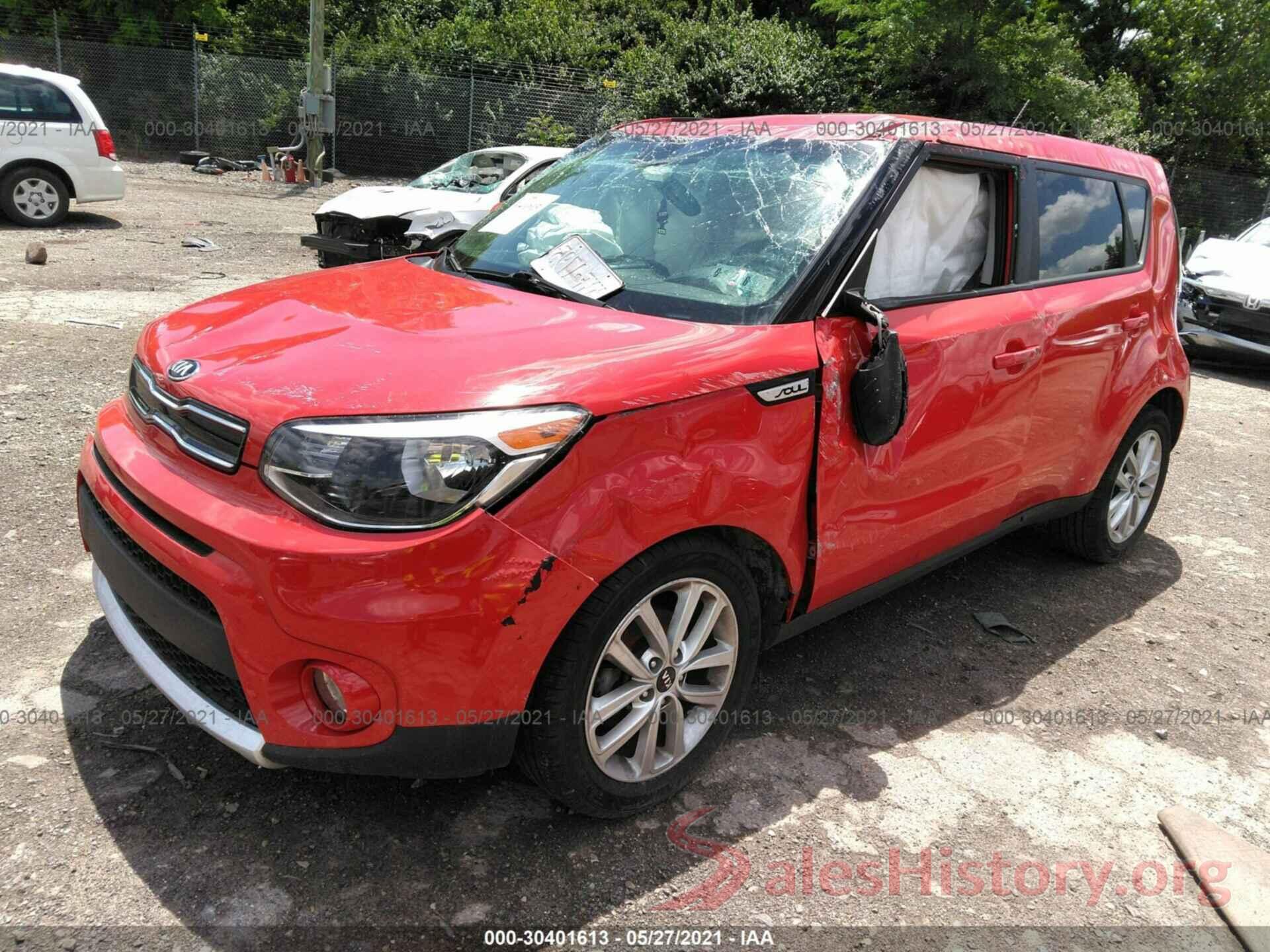 KNDJP3A52H7428117 2017 KIA SOUL