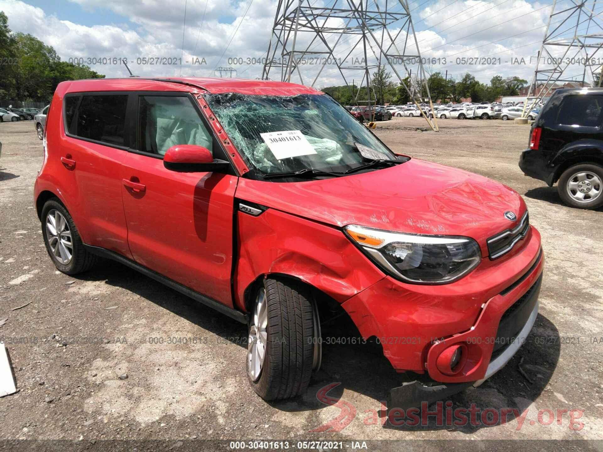 KNDJP3A52H7428117 2017 KIA SOUL