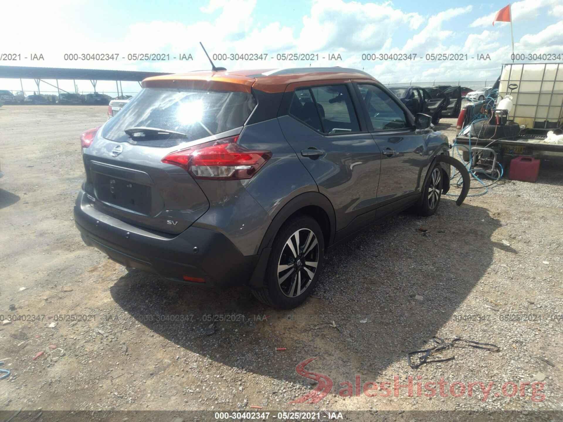 3N1CP5CV1LL571942 2020 NISSAN KICKS