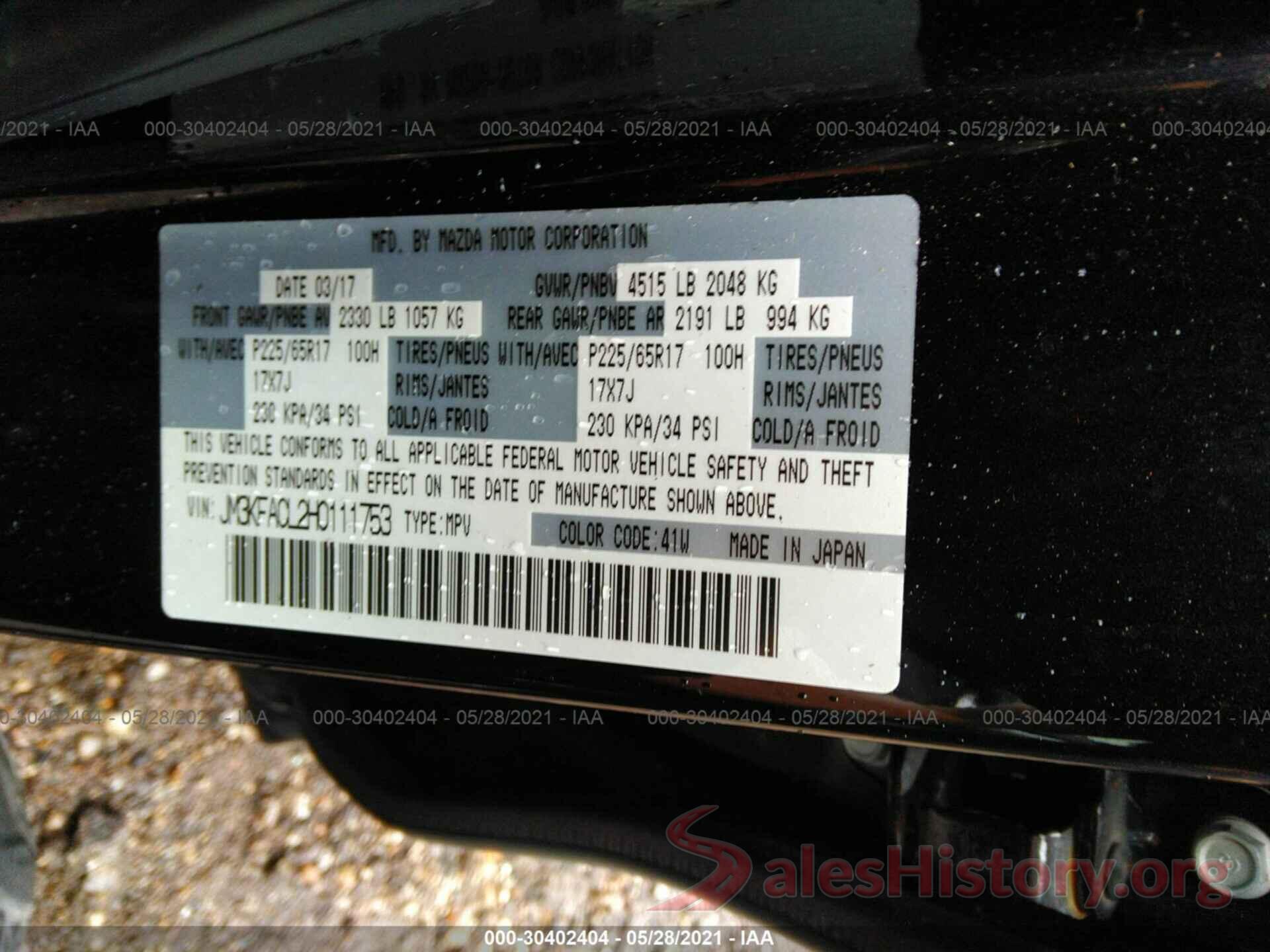 JM3KFACL2H0111753 2017 MAZDA CX-5