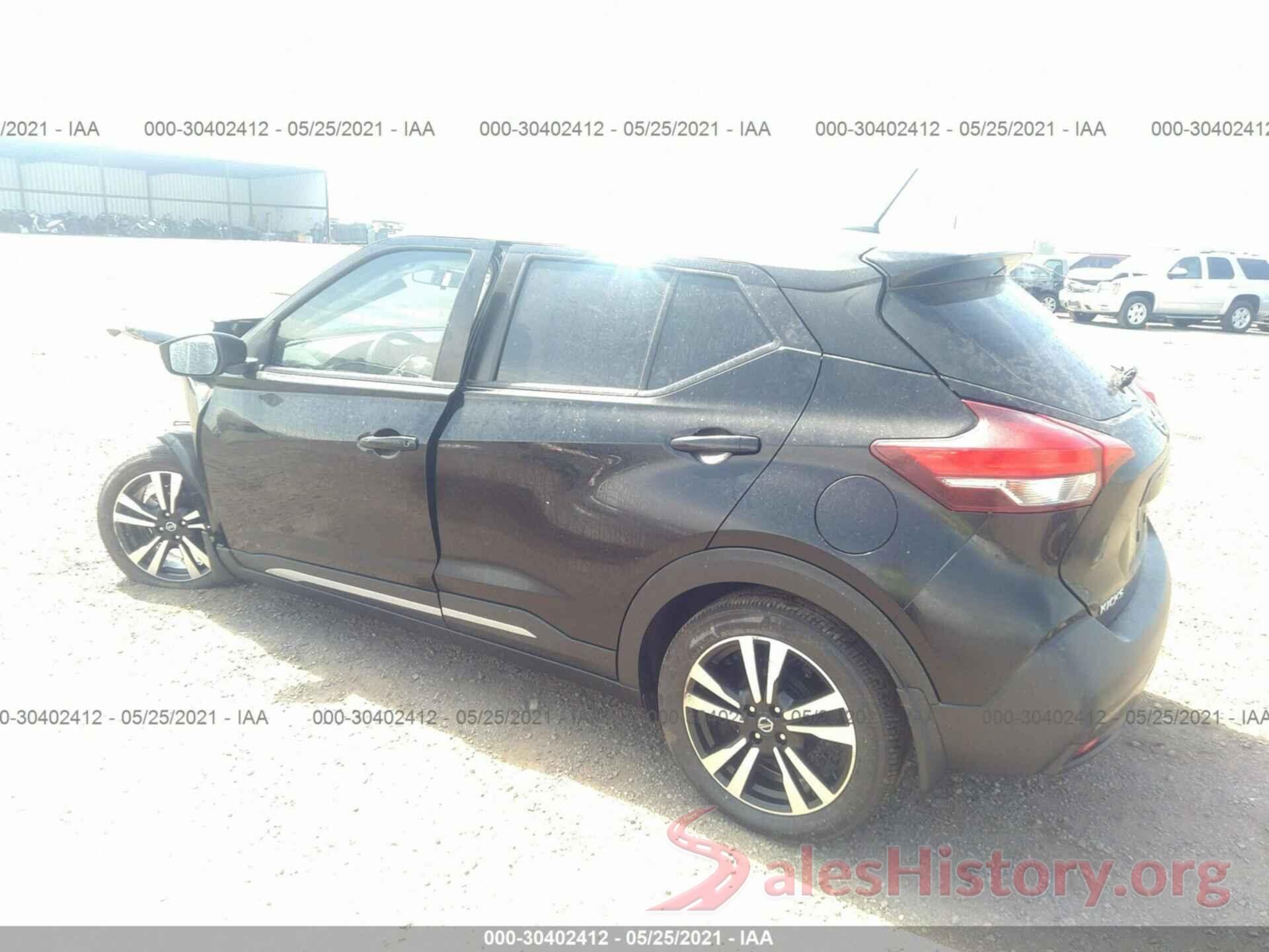 3N1CP5CU3KL513546 2019 NISSAN KICKS