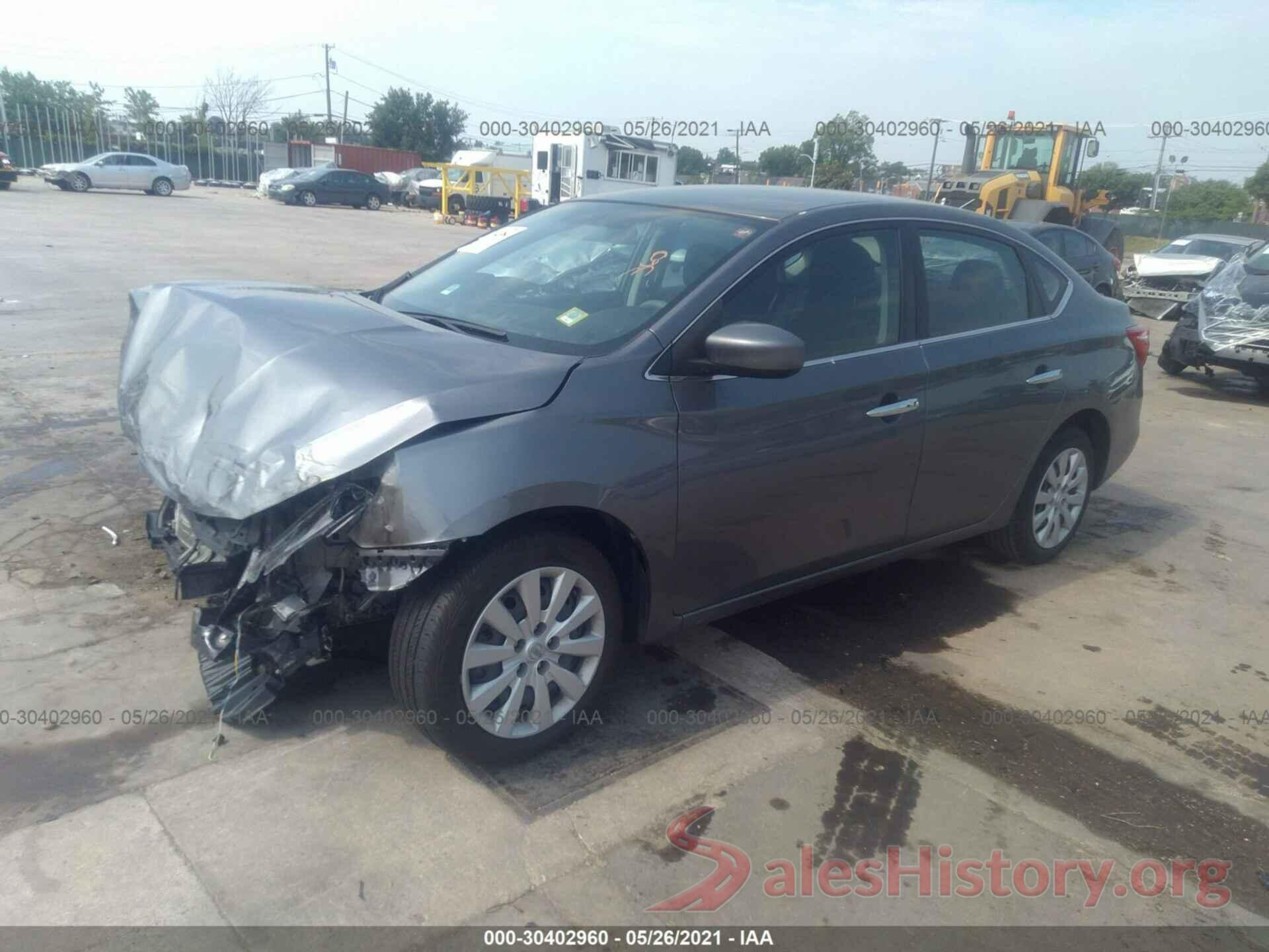 3N1AB7AP5HY390620 2017 NISSAN SENTRA