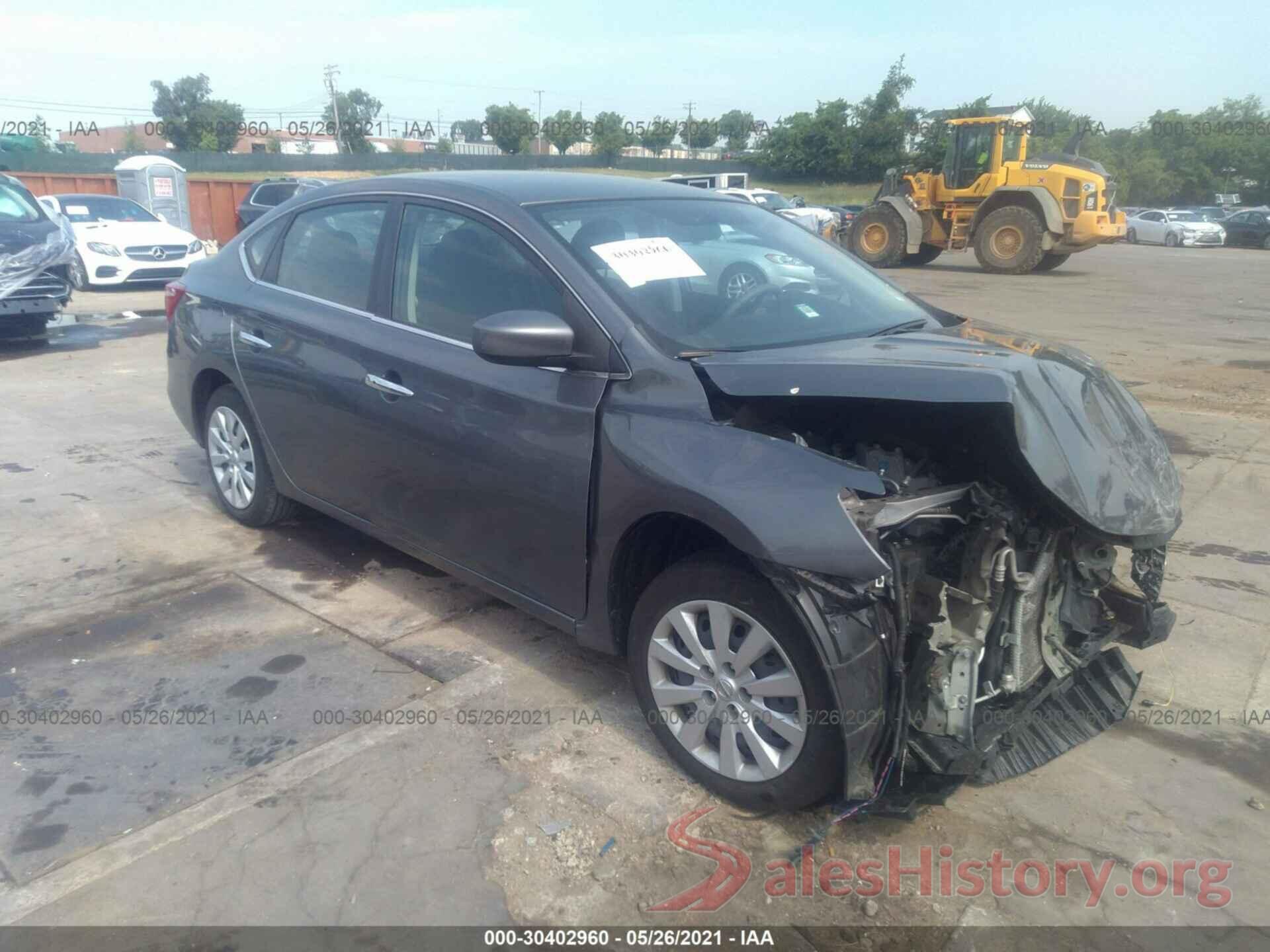 3N1AB7AP5HY390620 2017 NISSAN SENTRA