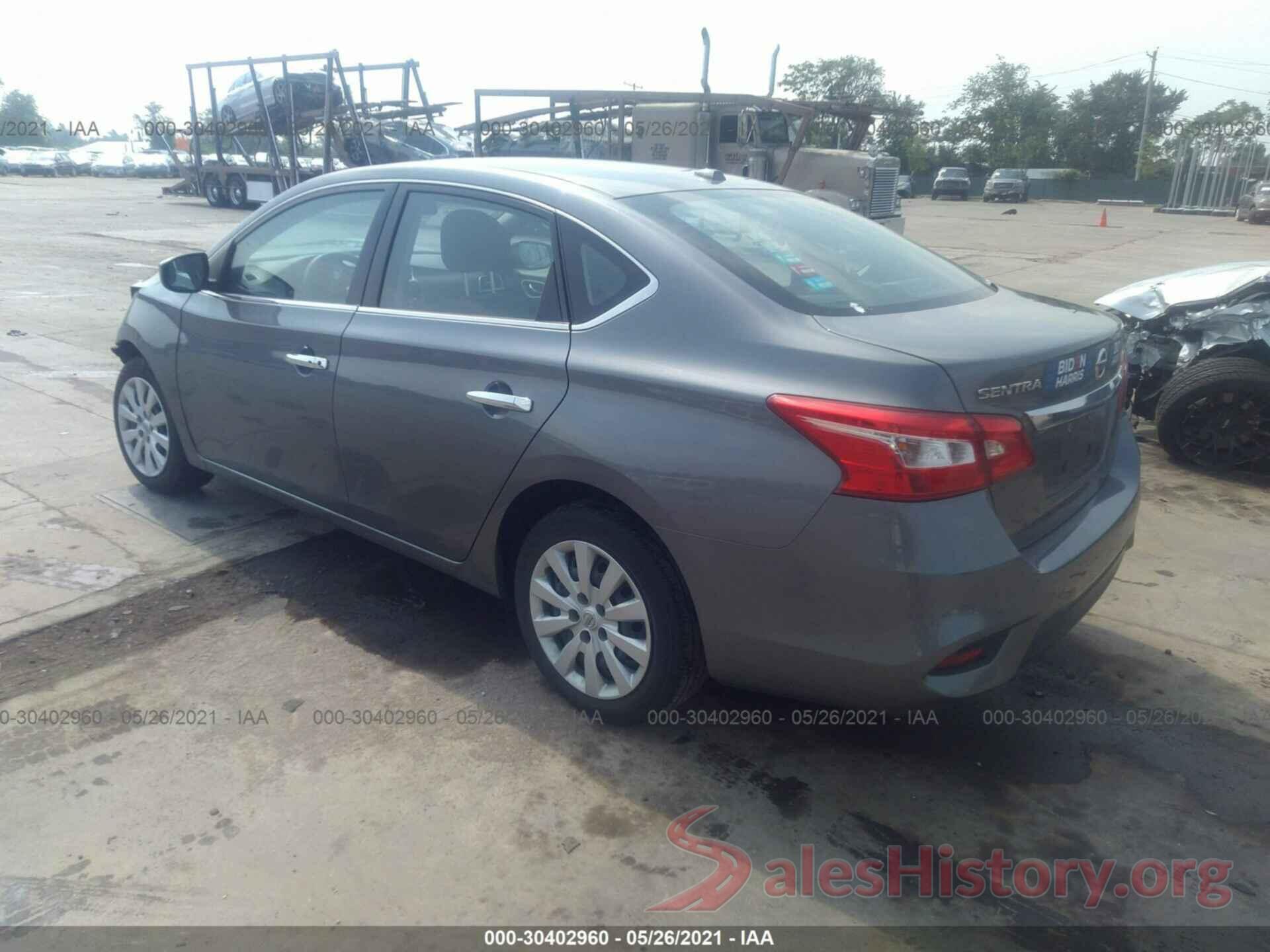 3N1AB7AP5HY390620 2017 NISSAN SENTRA