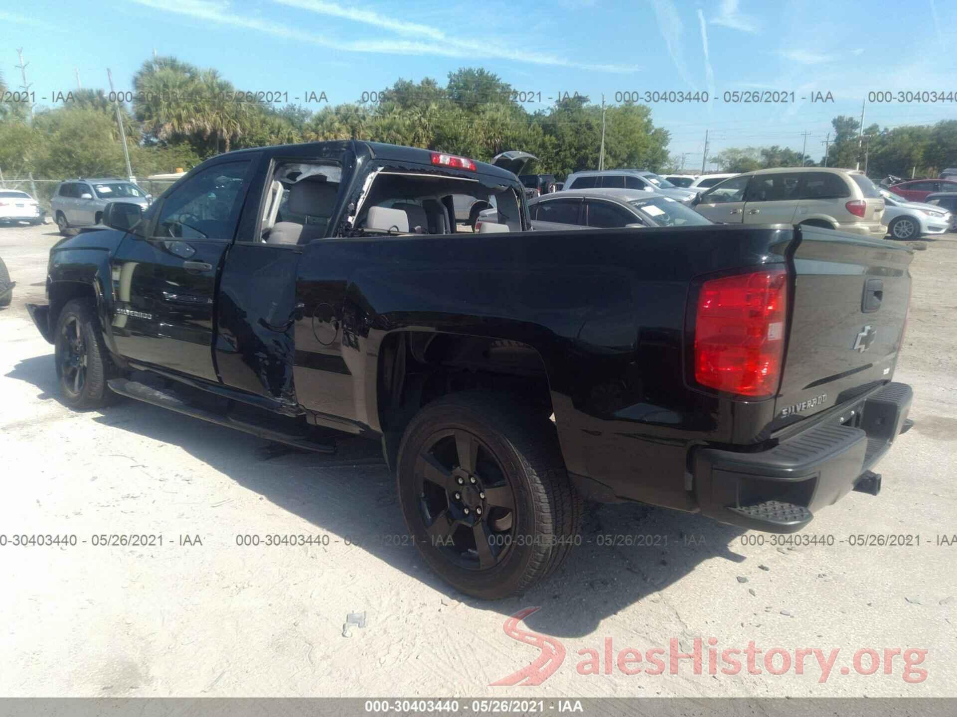 1GCRCNEC1HZ109881 2017 CHEVROLET SILVERADO 1500