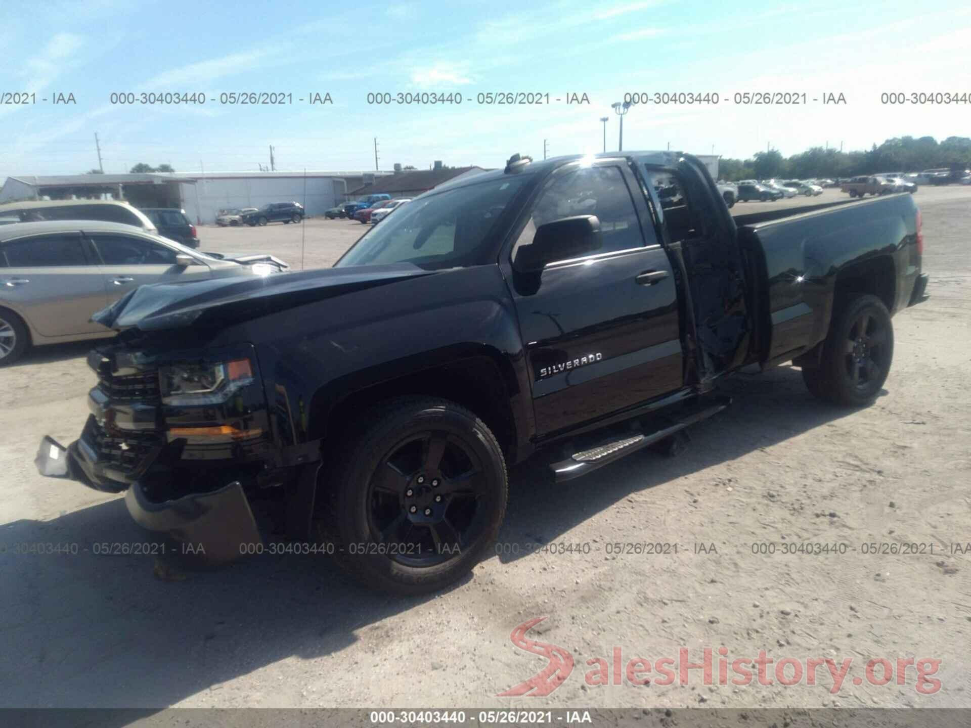 1GCRCNEC1HZ109881 2017 CHEVROLET SILVERADO 1500