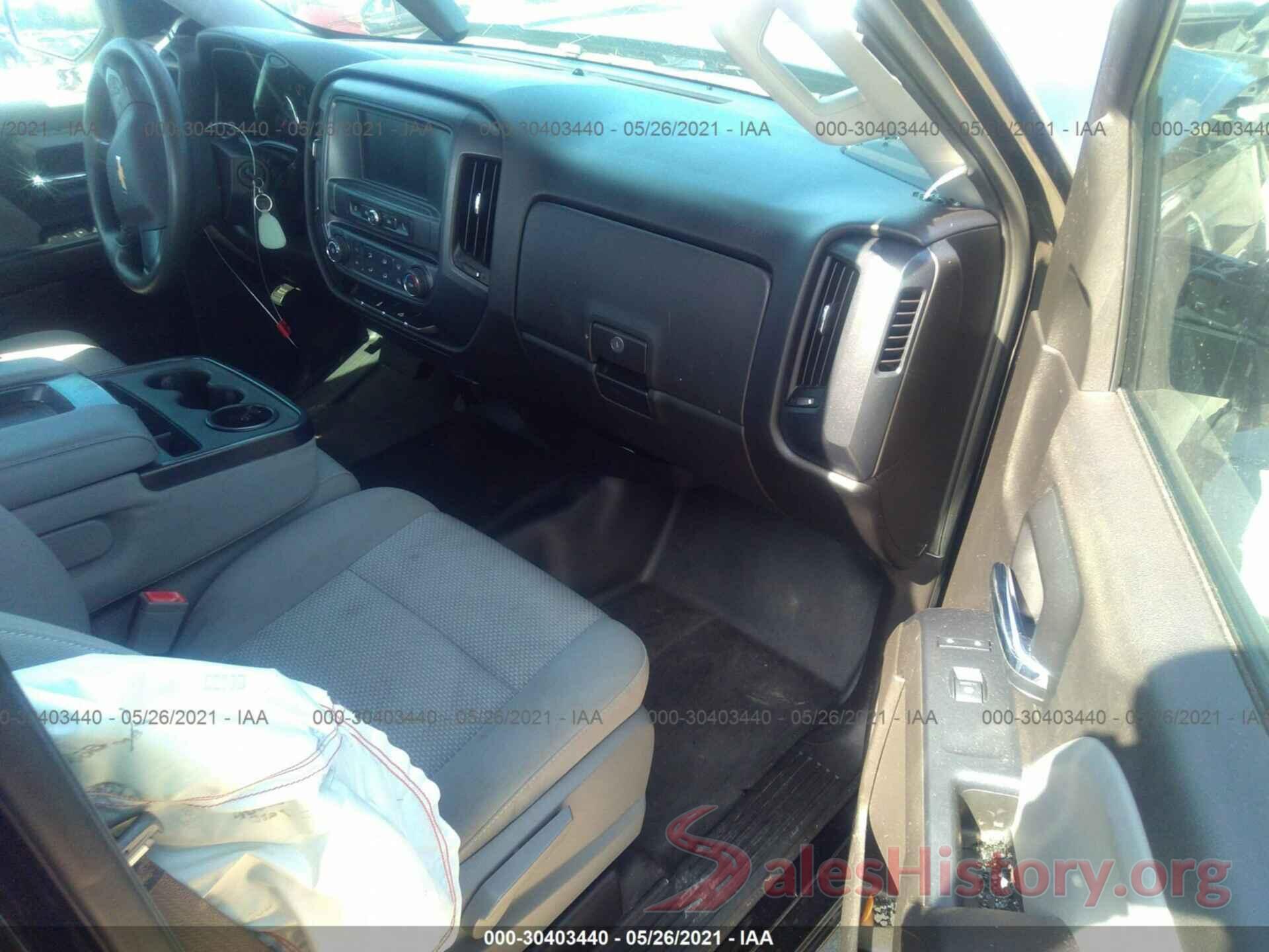 1GCRCNEC1HZ109881 2017 CHEVROLET SILVERADO 1500