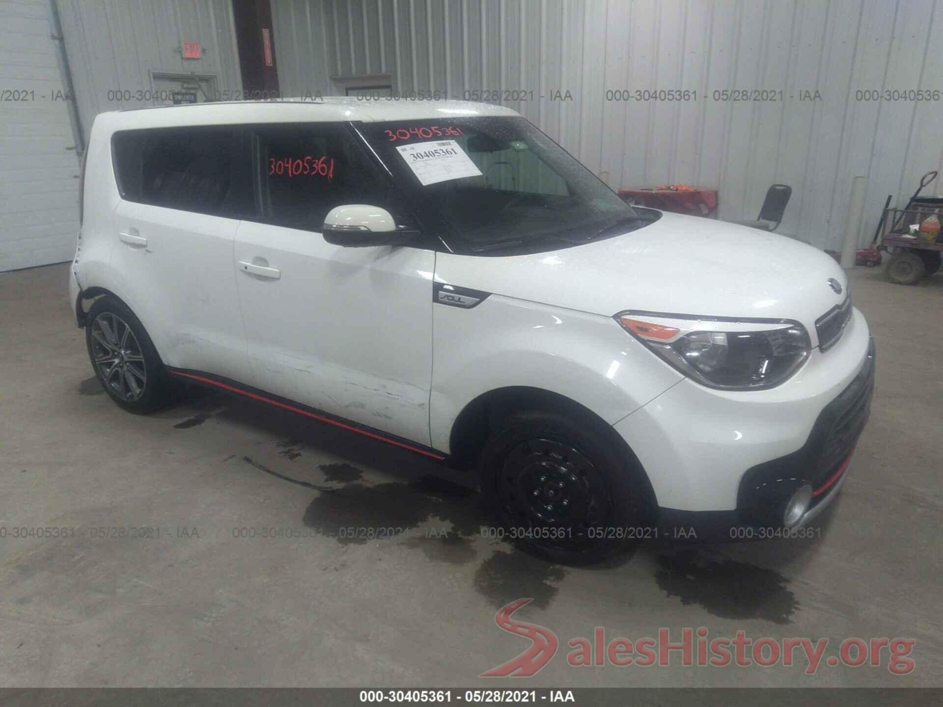 KNDJX3AA2H7447280 2017 KIA SOUL