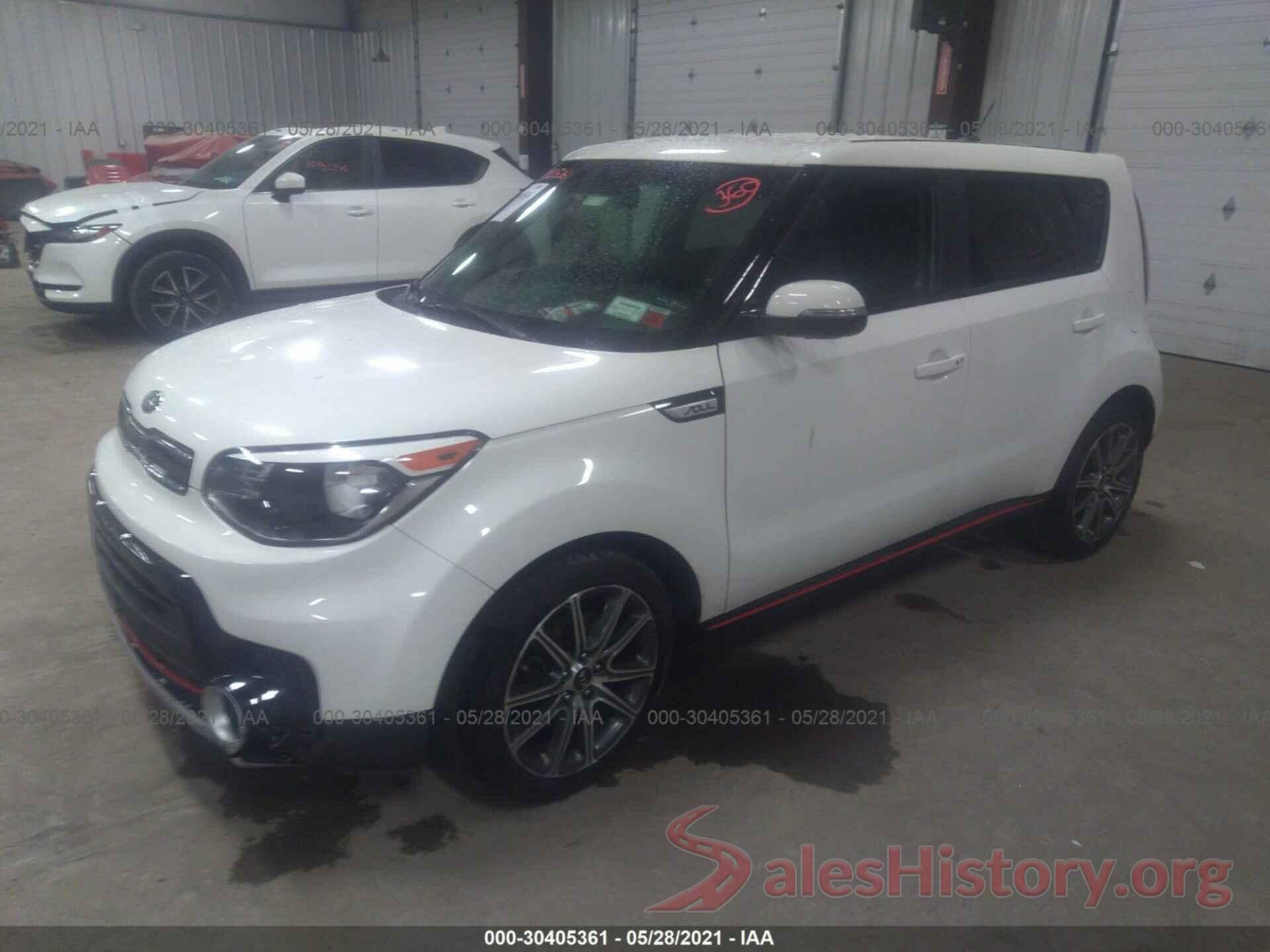 KNDJX3AA2H7447280 2017 KIA SOUL