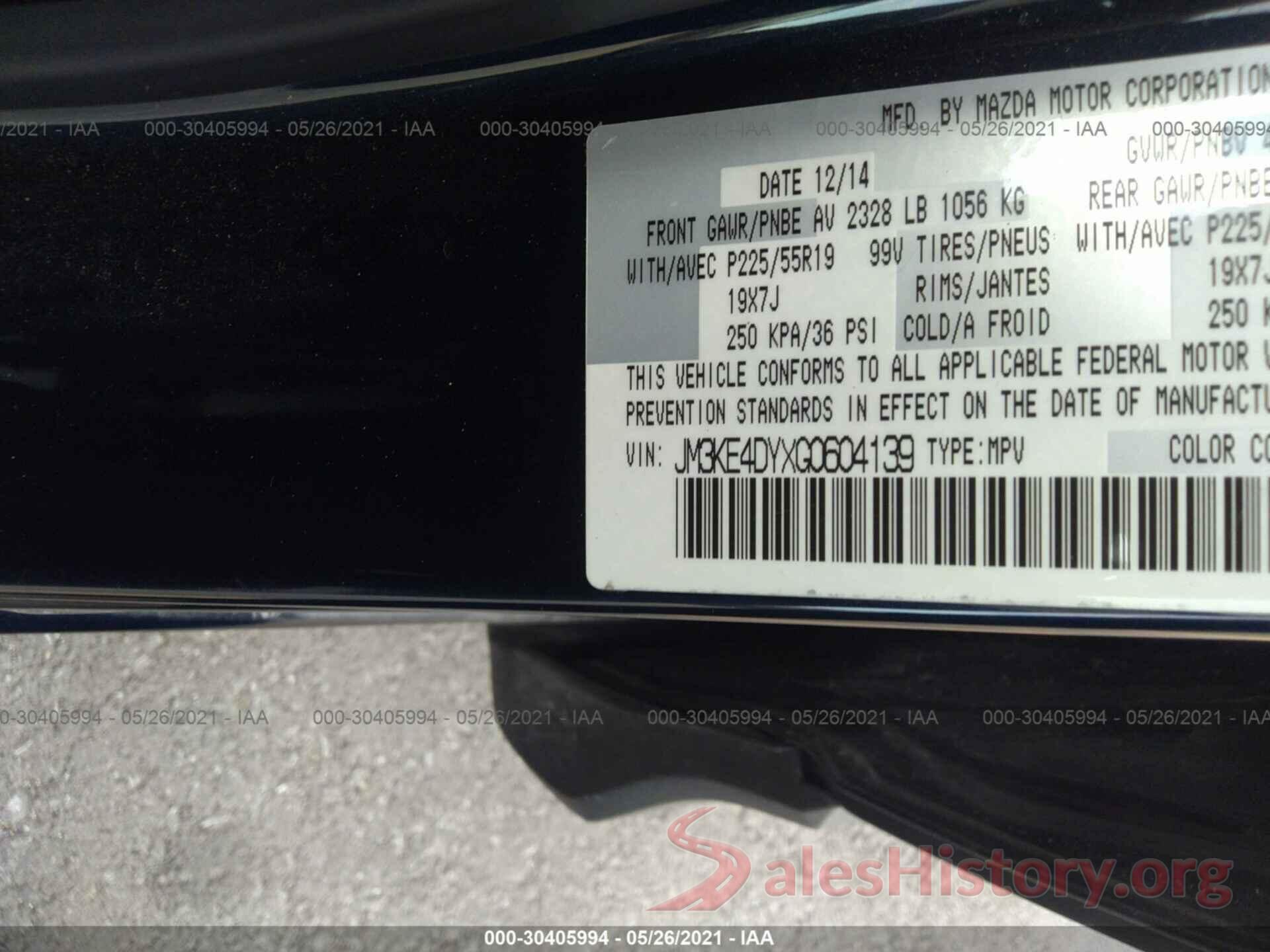 JM3KE4DYXG0604139 2016 MAZDA CX-5