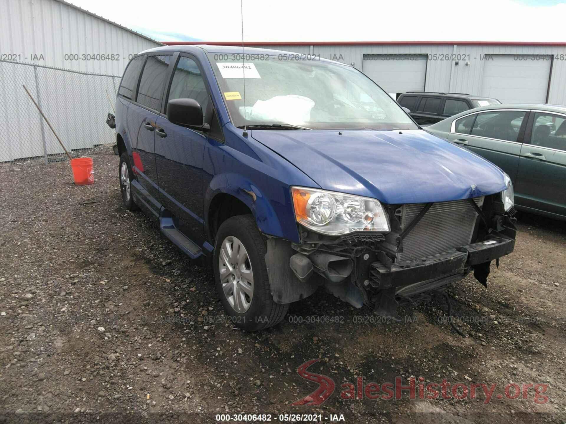 2C4RDGBG7KR553588 2019 DODGE GRAND CARAVAN