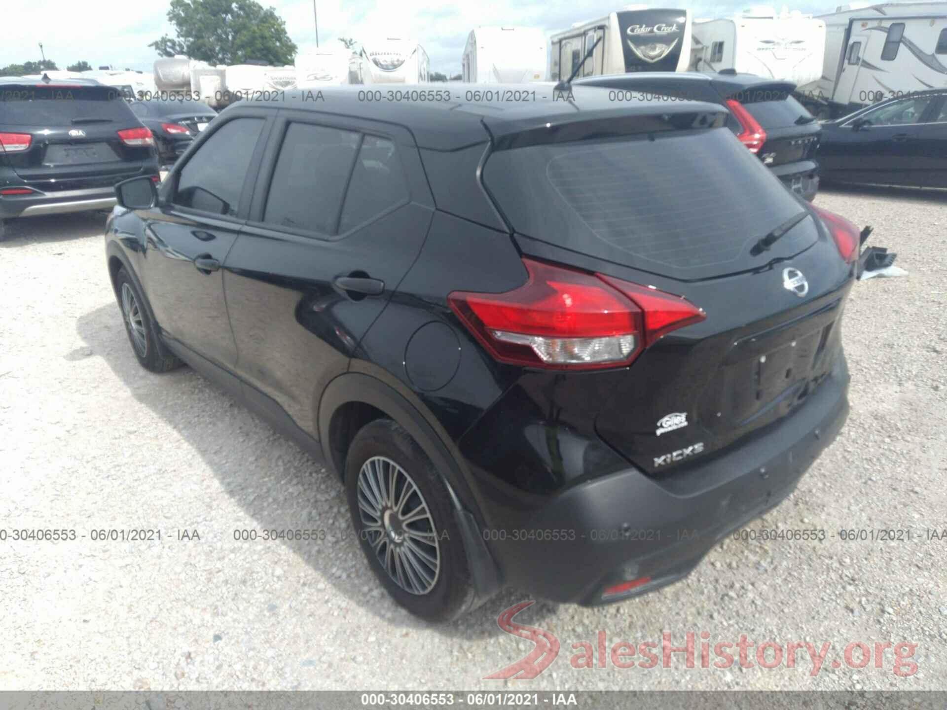 3N1CP5BV9LL515314 2020 NISSAN KICKS