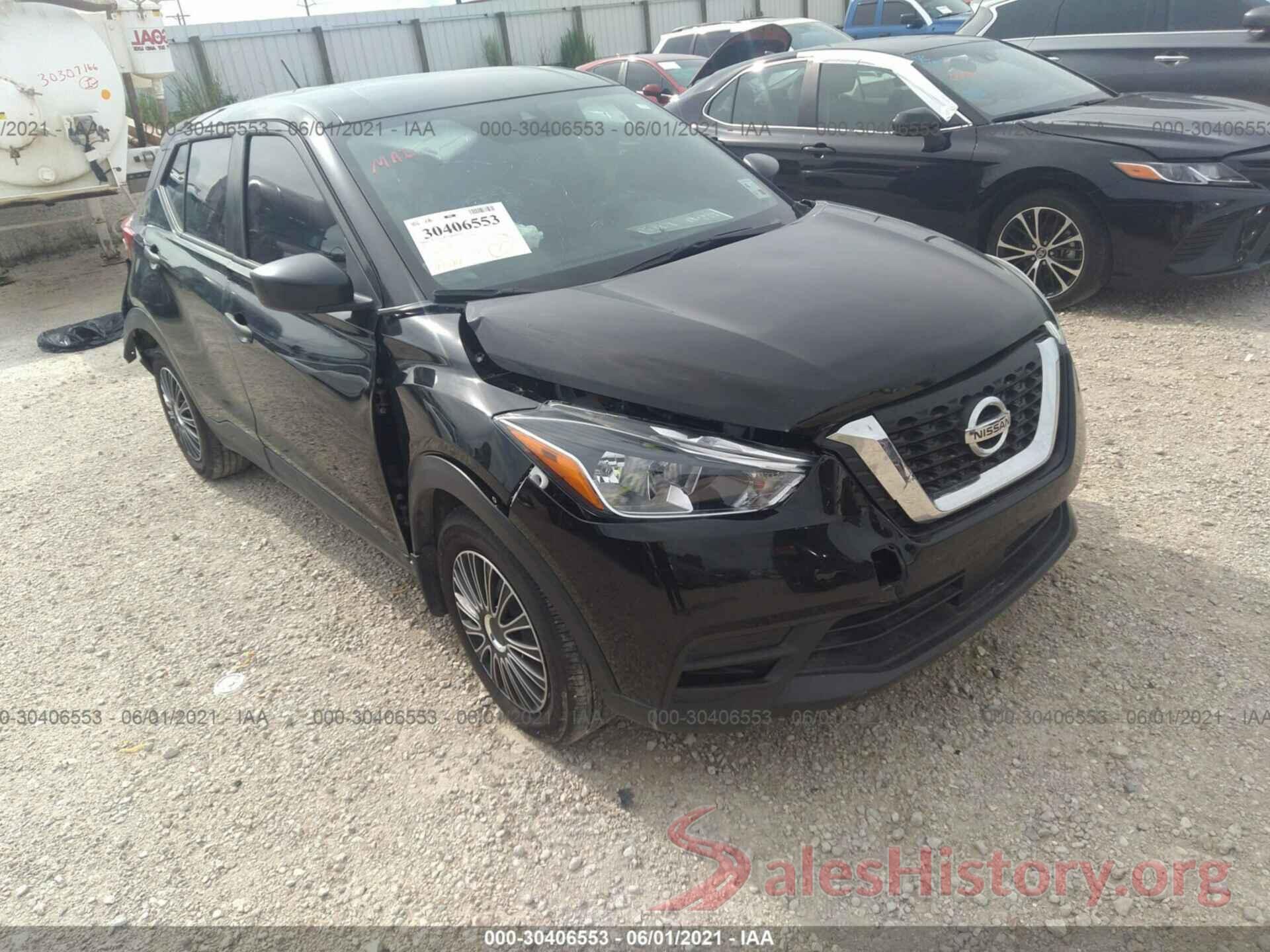 3N1CP5BV9LL515314 2020 NISSAN KICKS