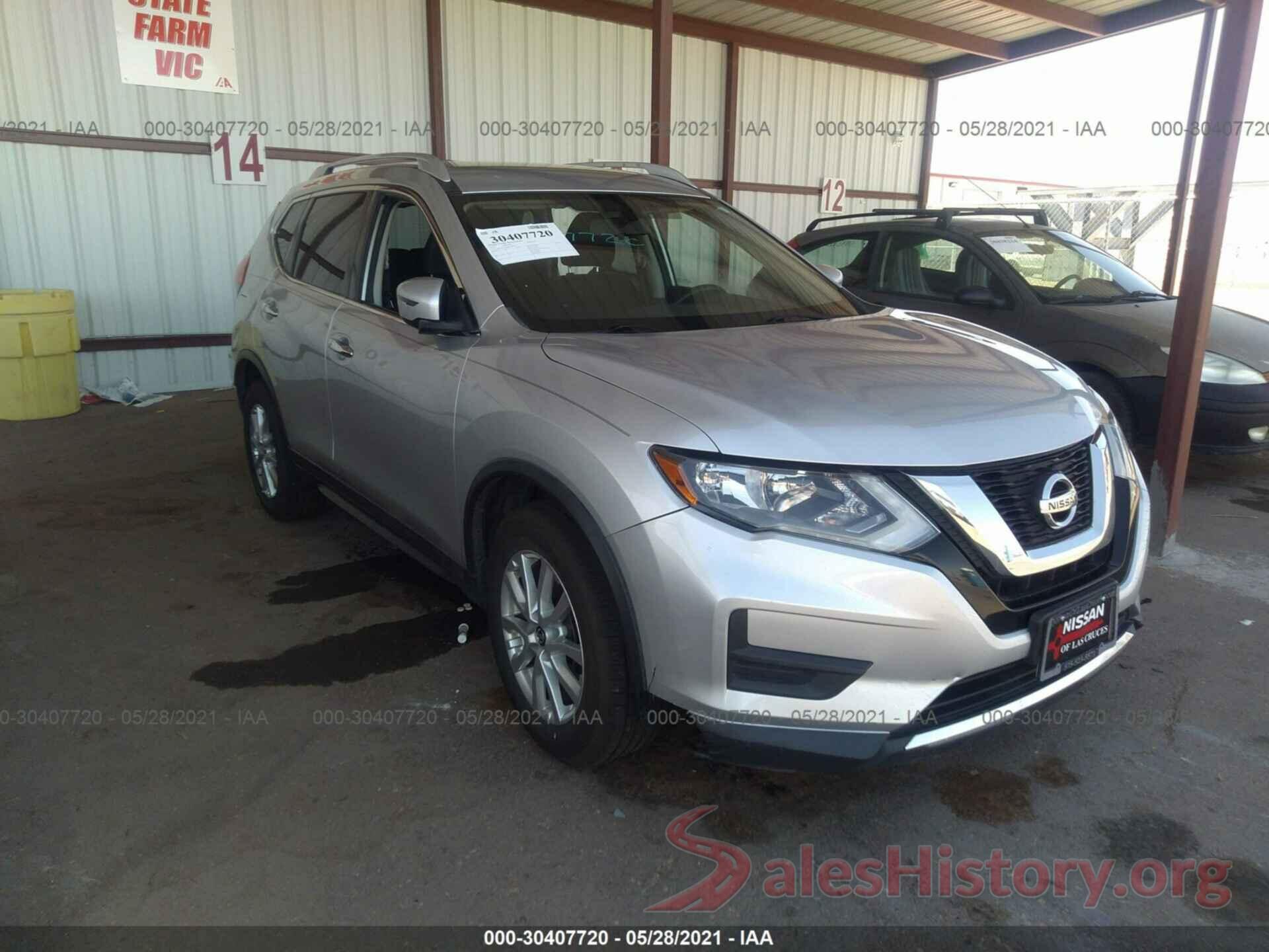 KNMAT2MT2HP520862 2017 NISSAN ROGUE