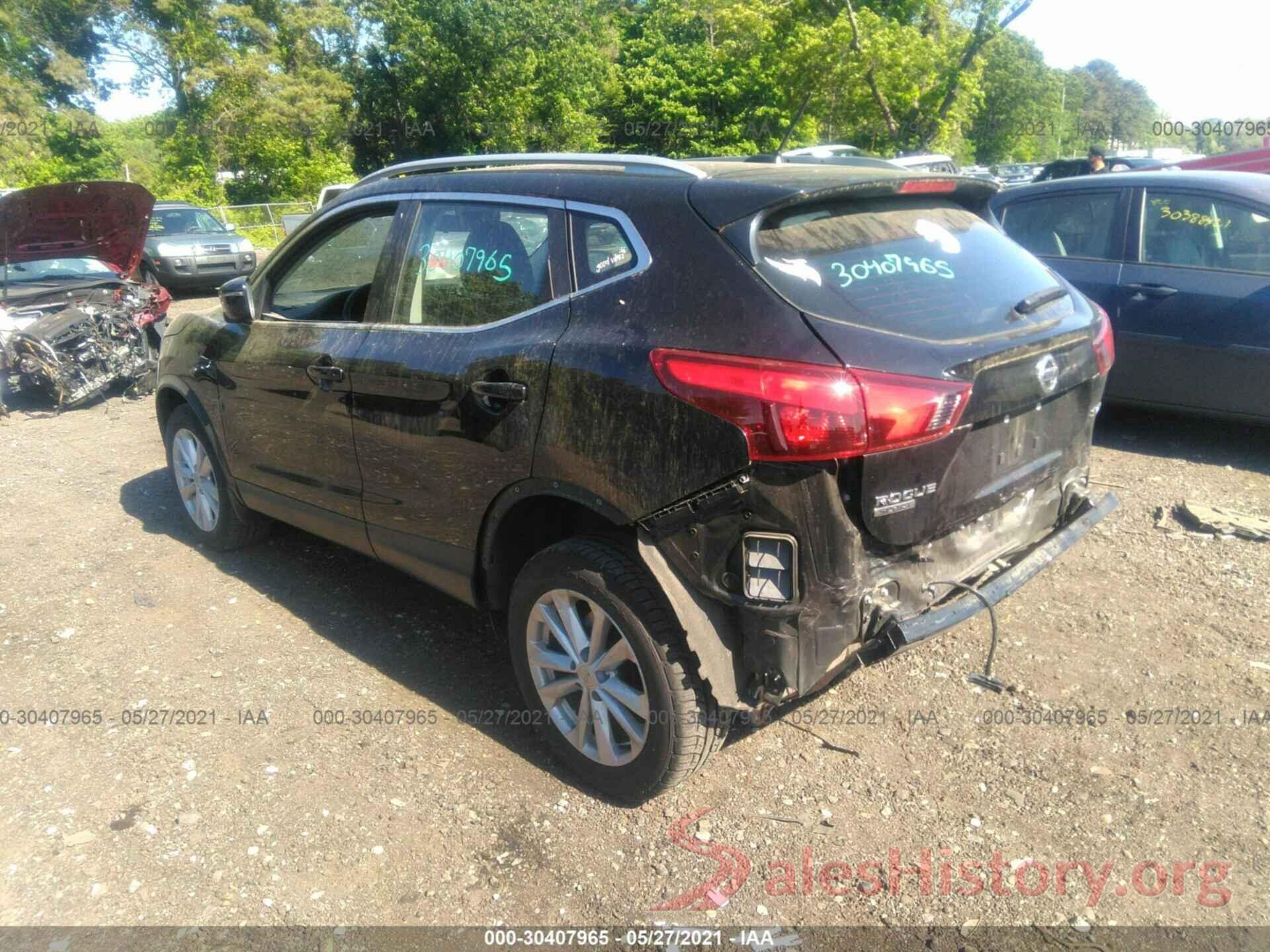 JN1BJ1CR7HW138068 2017 NISSAN ROGUE SPORT