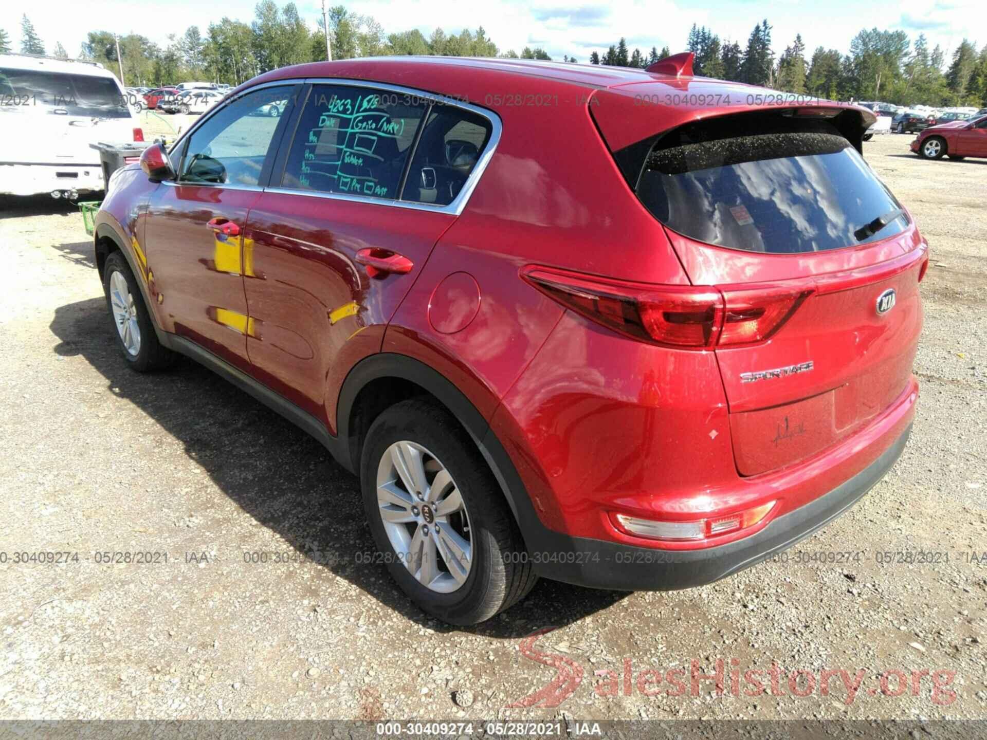 KNDPMCAC8H7274188 2017 KIA SPORTAGE