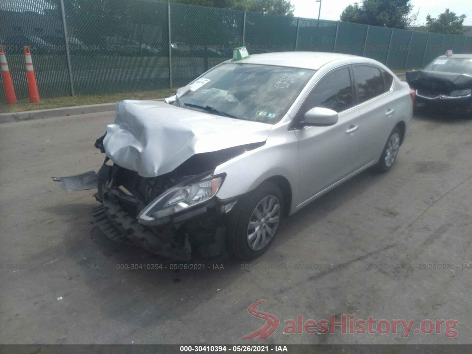 3N1AB7AP2HY324459 2017 NISSAN SENTRA