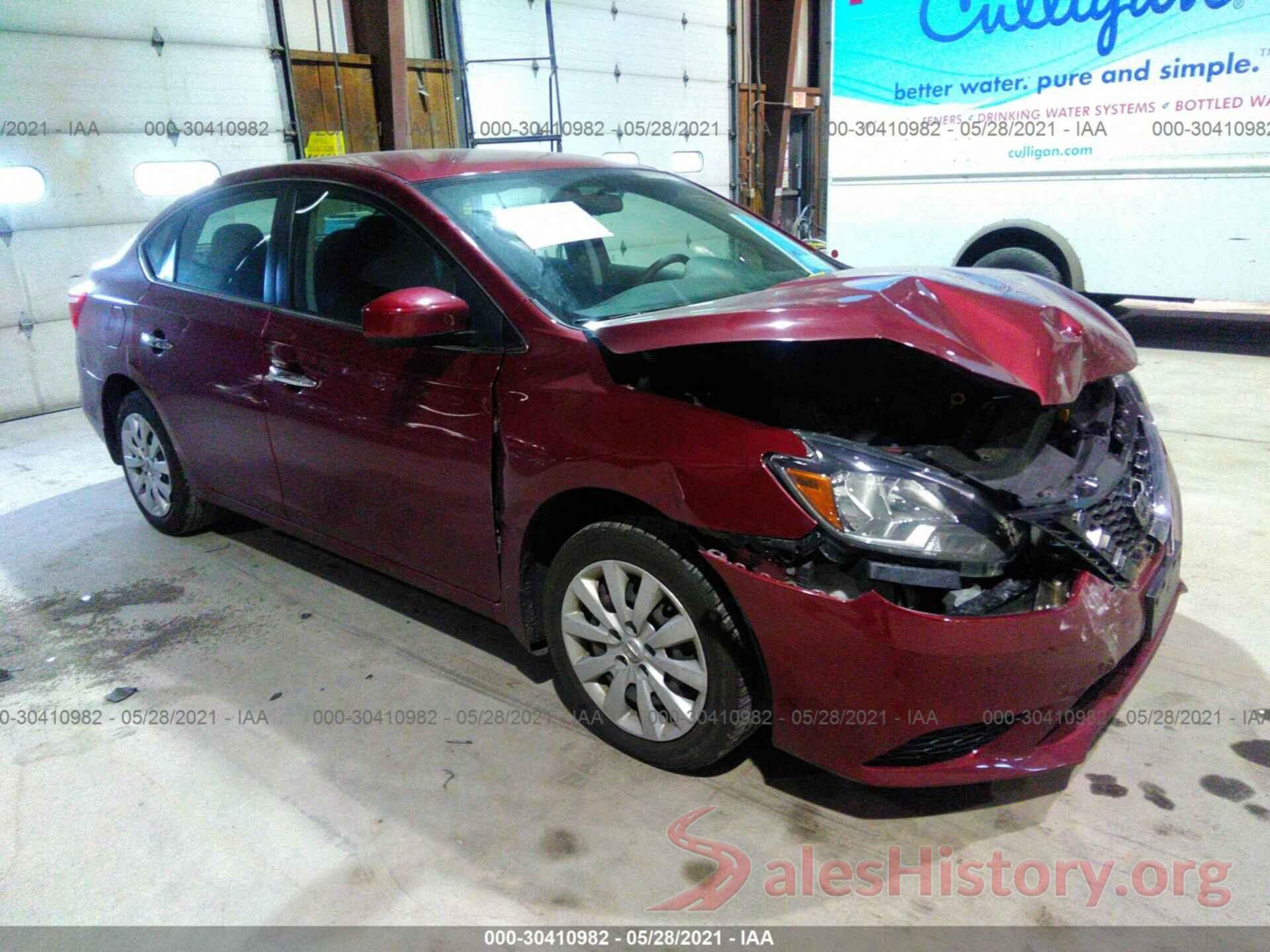 3N1AB7AP2HY402755 2017 NISSAN SENTRA