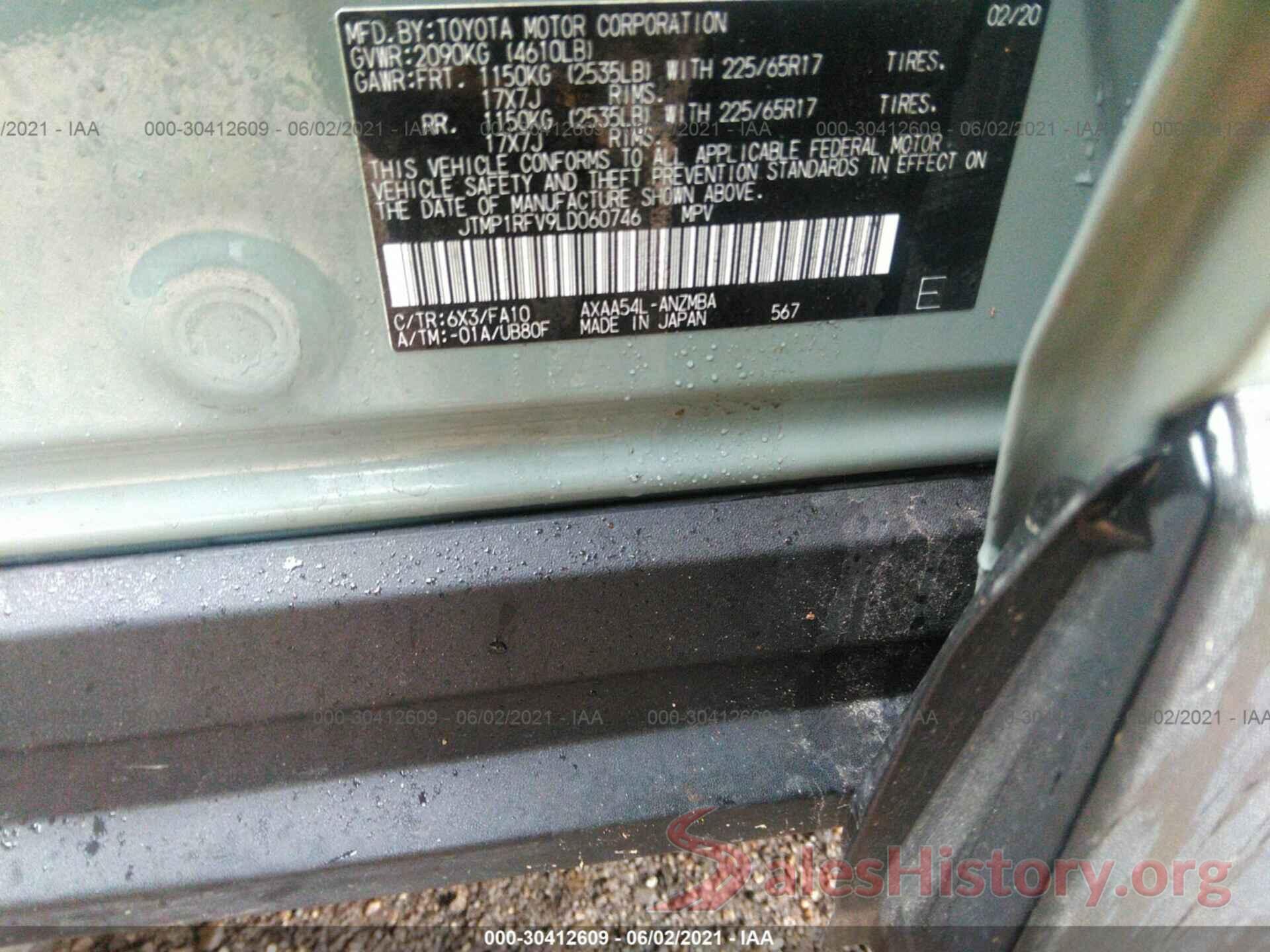 JTMP1RFV9LD060746 2020 TOYOTA RAV4