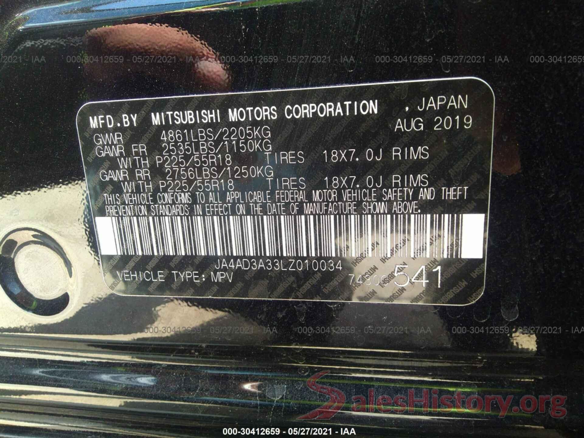 JA4AD3A33LZ010034 2020 MITSUBISHI OUTLANDER